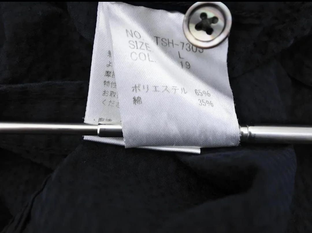 Tornado Mart Black shirt tornado mart Size US M / EU 48-50 / 2 - 3 Thumbnail