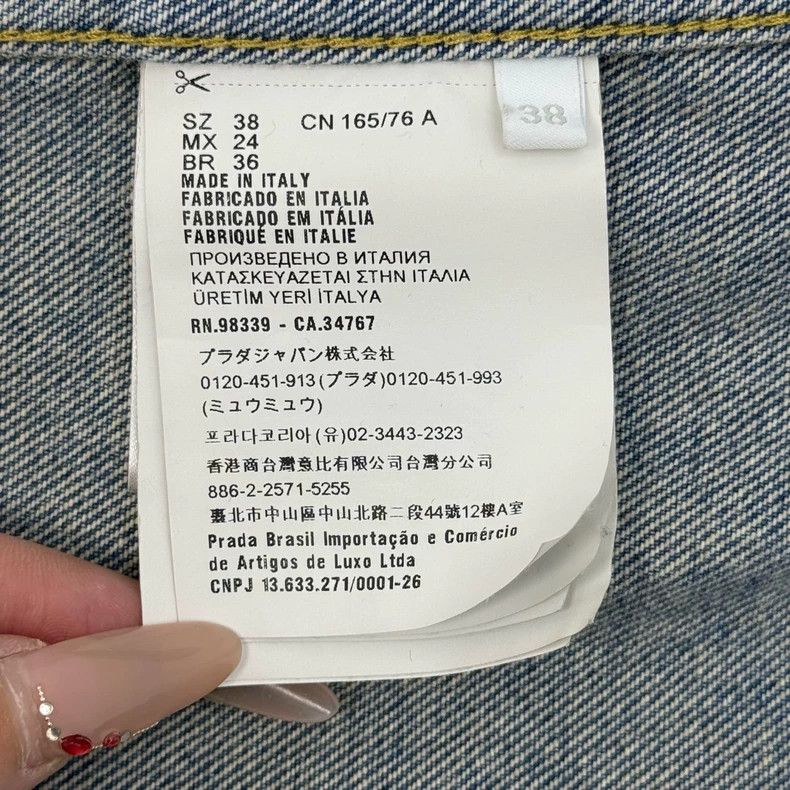 Prada Prada Size 38 Washed blue metal triangle denim jacket 2502 Size US XS / EU 42 / 0 - 7 Thumbnail