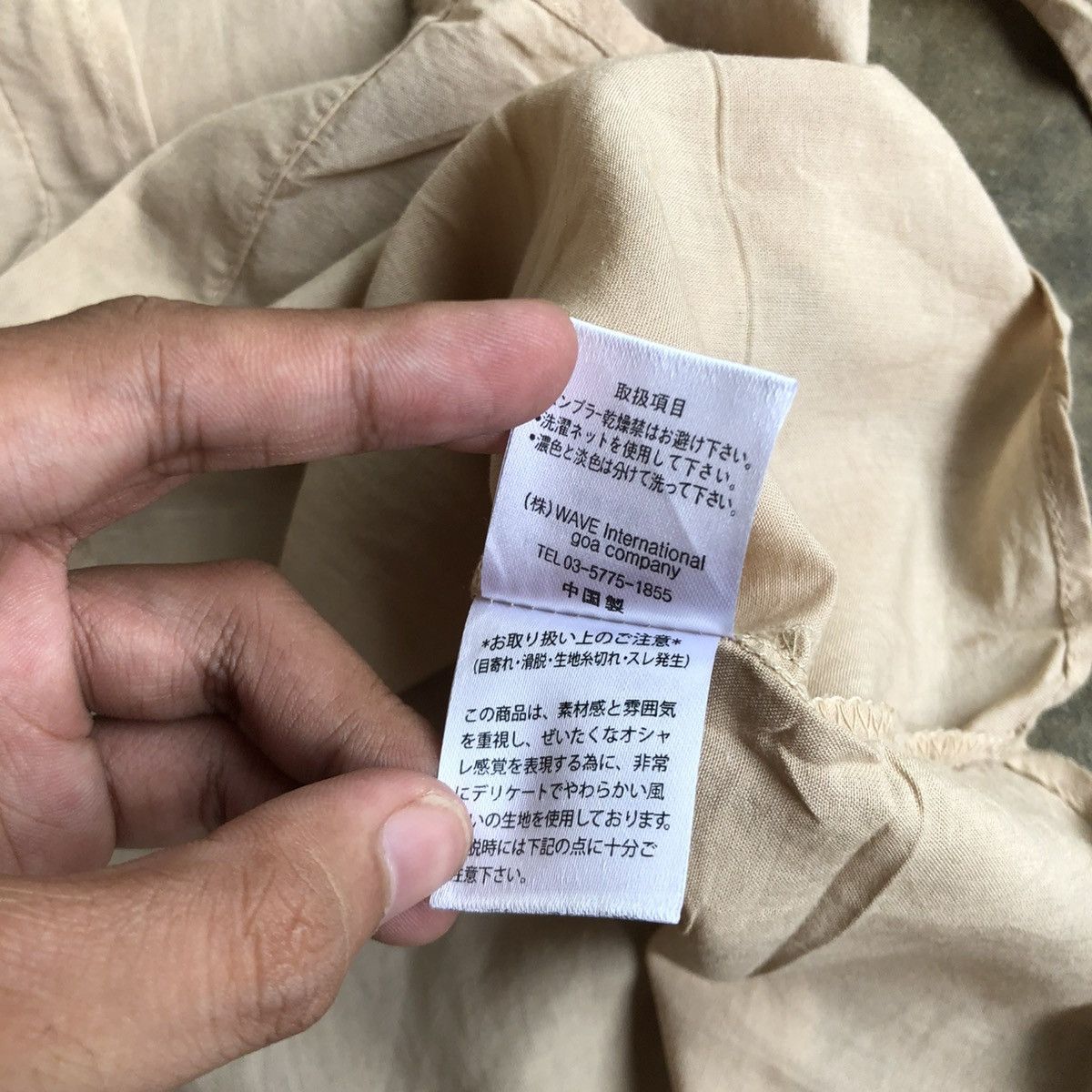 2000s GOA Soft Light Weight Shirt Button Up Beige Lgb