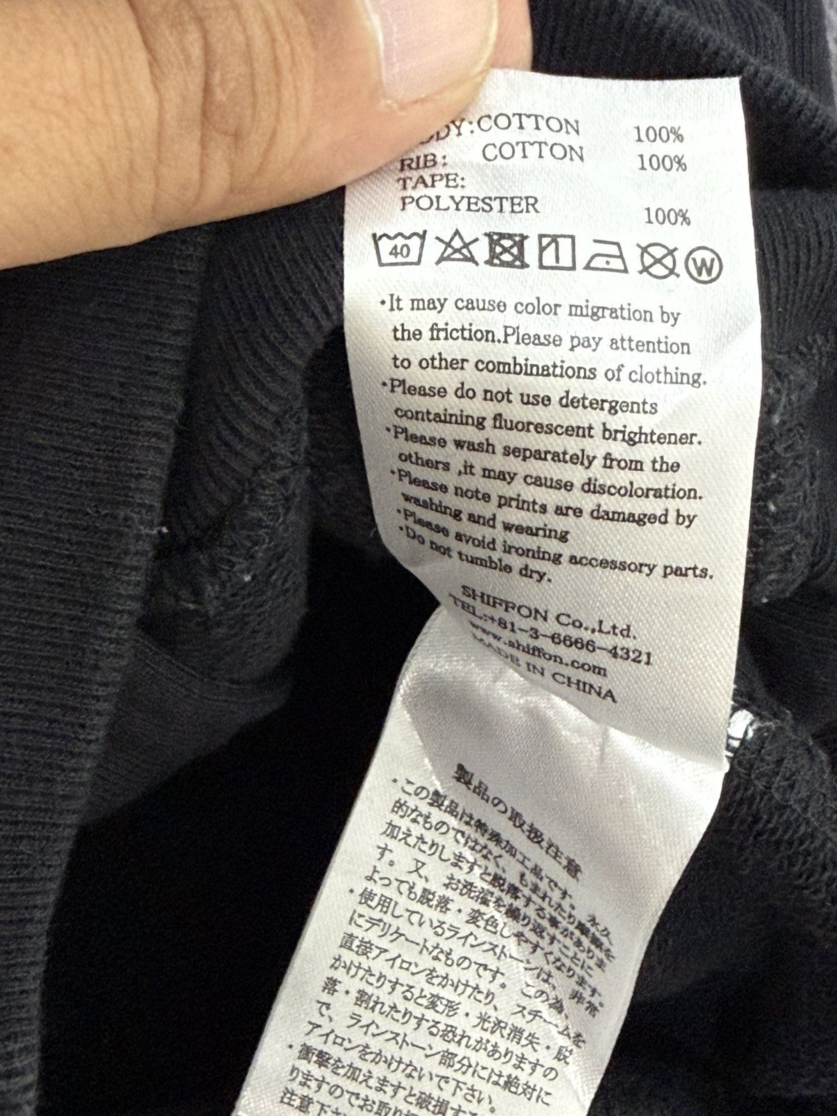 Number (N)ine Fullzipped Hoddie 1PIU1UGUALE3 cdg visvim bape 7🟩4 Size US S / EU 44-46 / 1 - 14 Thumbnail