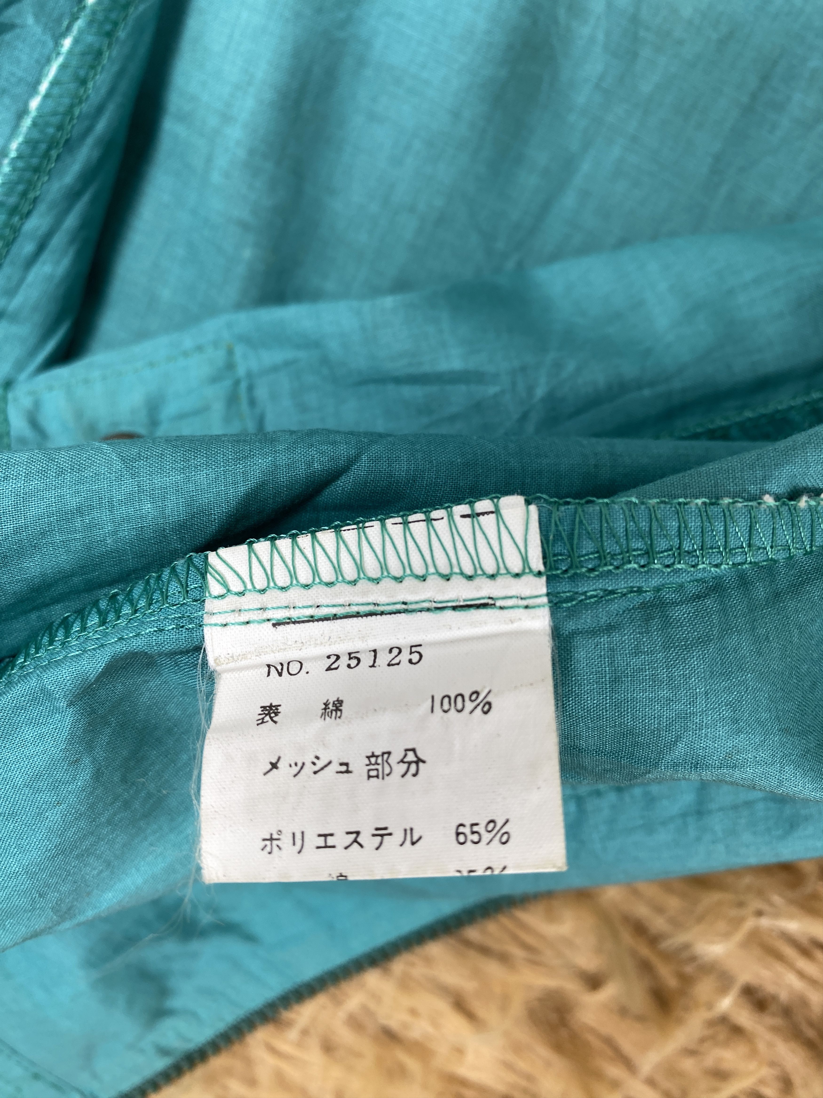 Japanese Brand Vintage Splenza Nice Vest Size US S / EU 44-46 / 1 - 11 Thumbnail