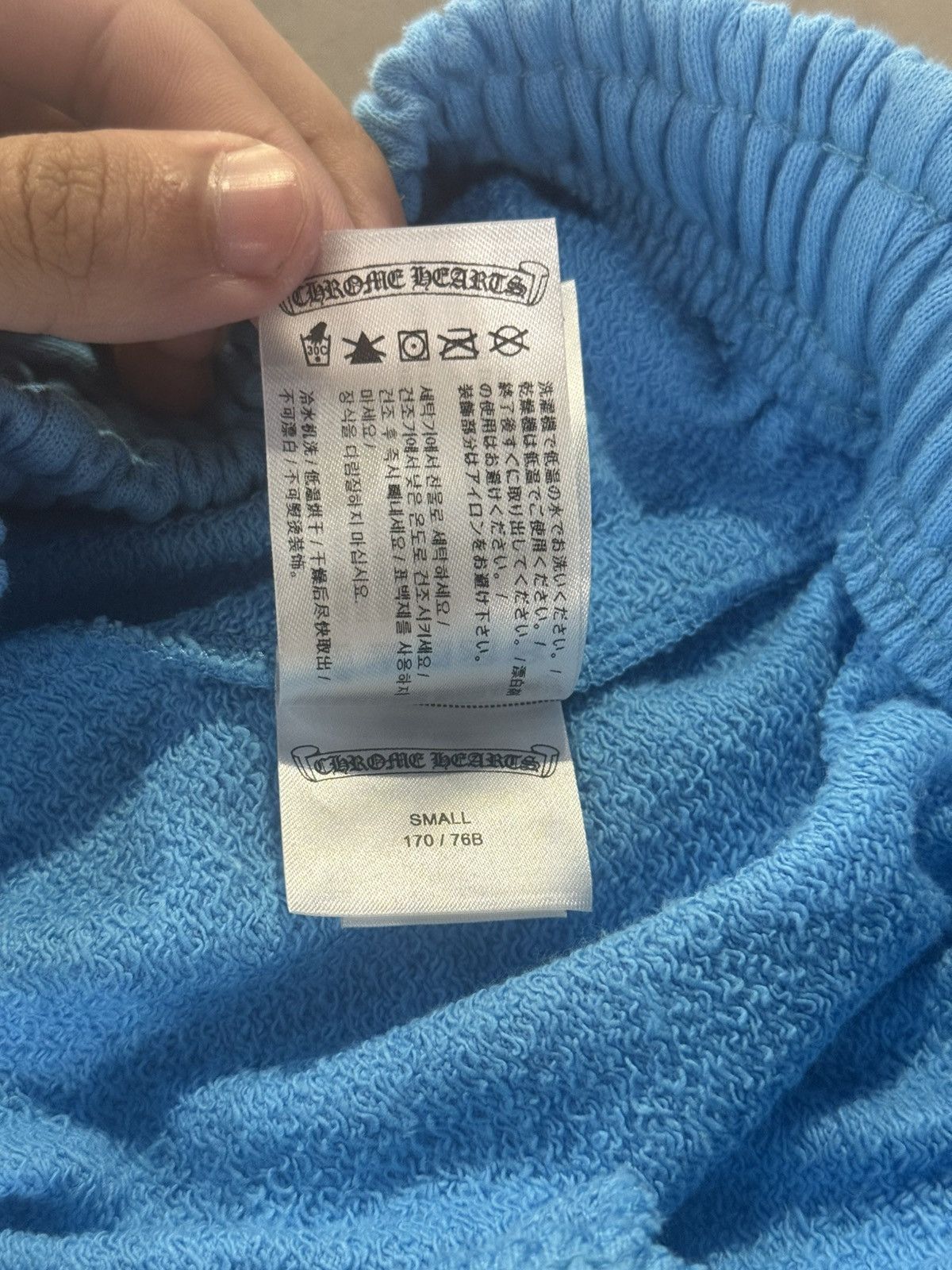 Chrome Hearts Chrome Hearts x Matty Boy Brain New Shorts Blue Size S Size US 30 / EU 46 - 13 Thumbnail