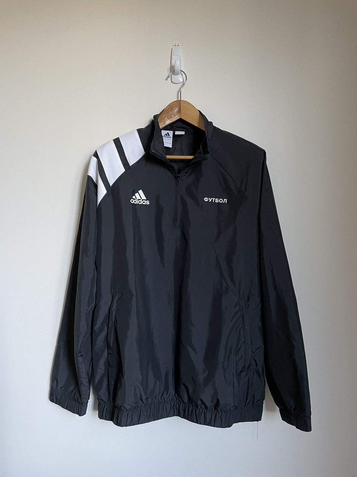 Gosha Rubchinskiy Adidas Jacket | Grailed