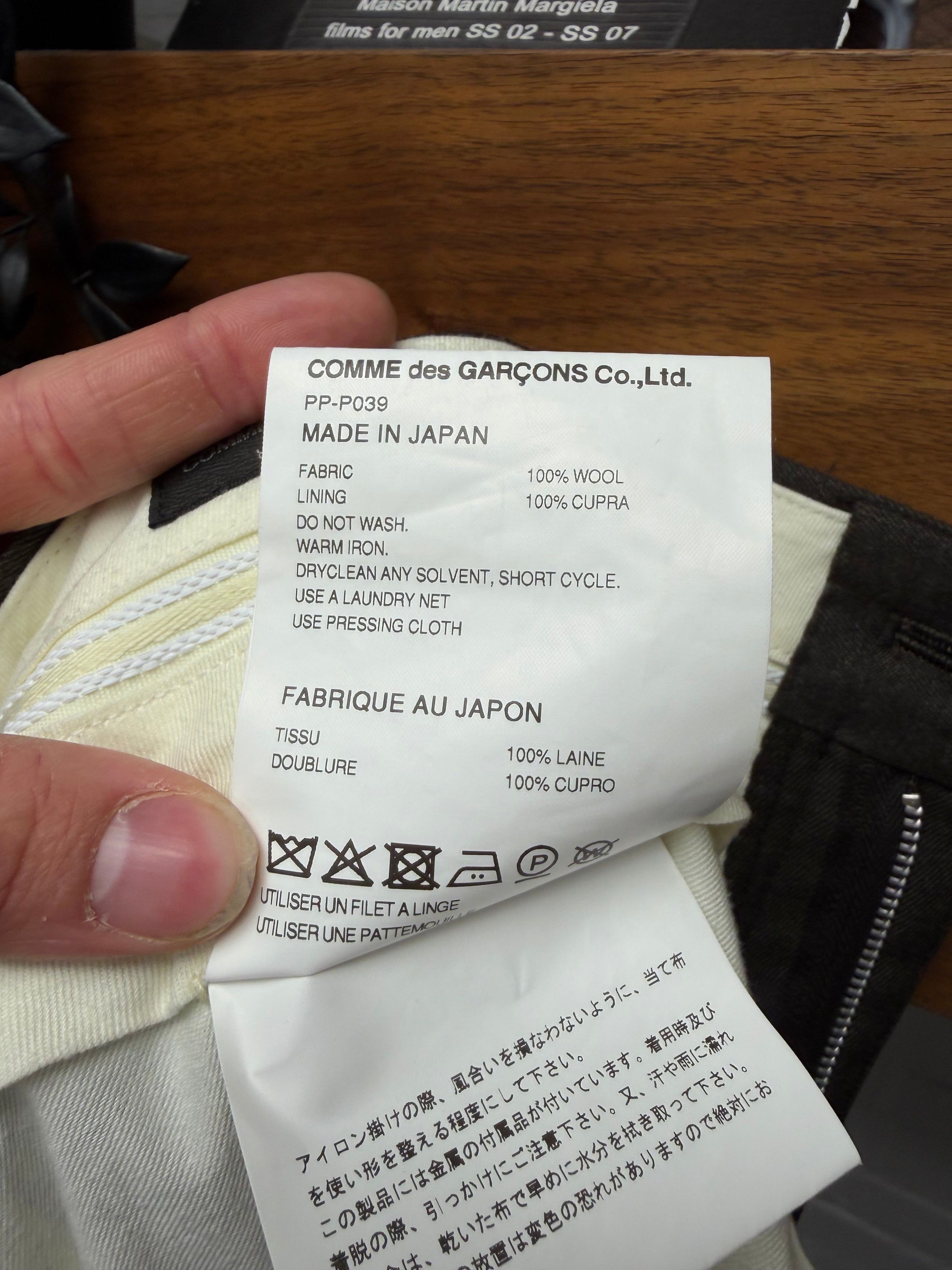 Comme des Garcons SS2025 Comme Des Garçons Homme Plus Skirted Layer Wool Wide Leg Trousers Size US 34 / EU 50 - 5 Thumbnail