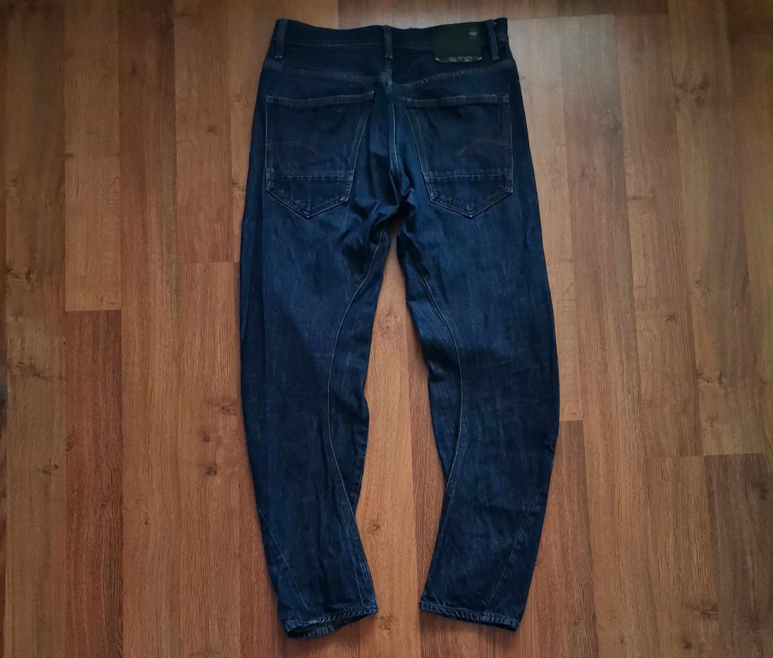 G-Star G-Star Raw Jeans Size US 31 - 1 Thumbnail