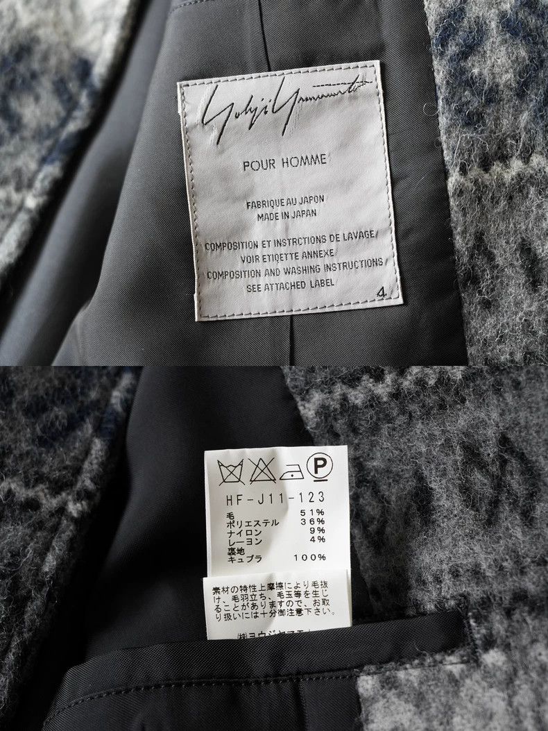 Yohji Yamamoto Yohji Yamamoto 14AW Zip Show Biker Jacket 2505-Nextarrow Size US XL / EU 56 / 4 - 9 Thumbnail