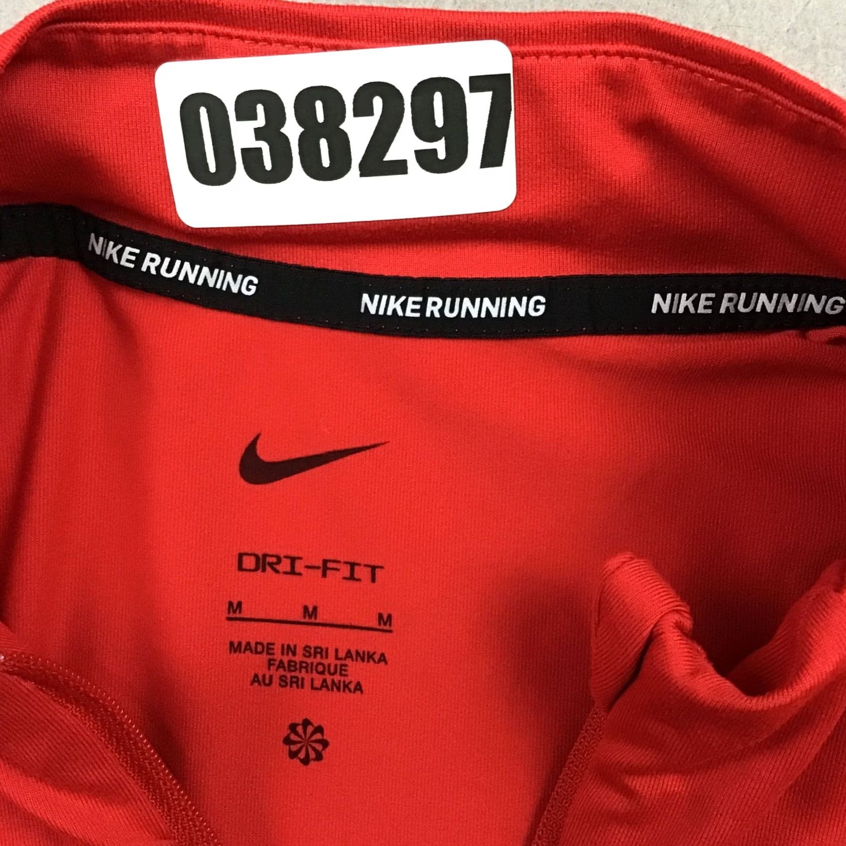 Nike Nike Sweater Men Medium Red Solid 1/4 Zip Pullover Dri Fit Swoosh Logo Casual Activewear Running | Mens Size US M / EU 48-50 / 2 - 8 Thumbnail