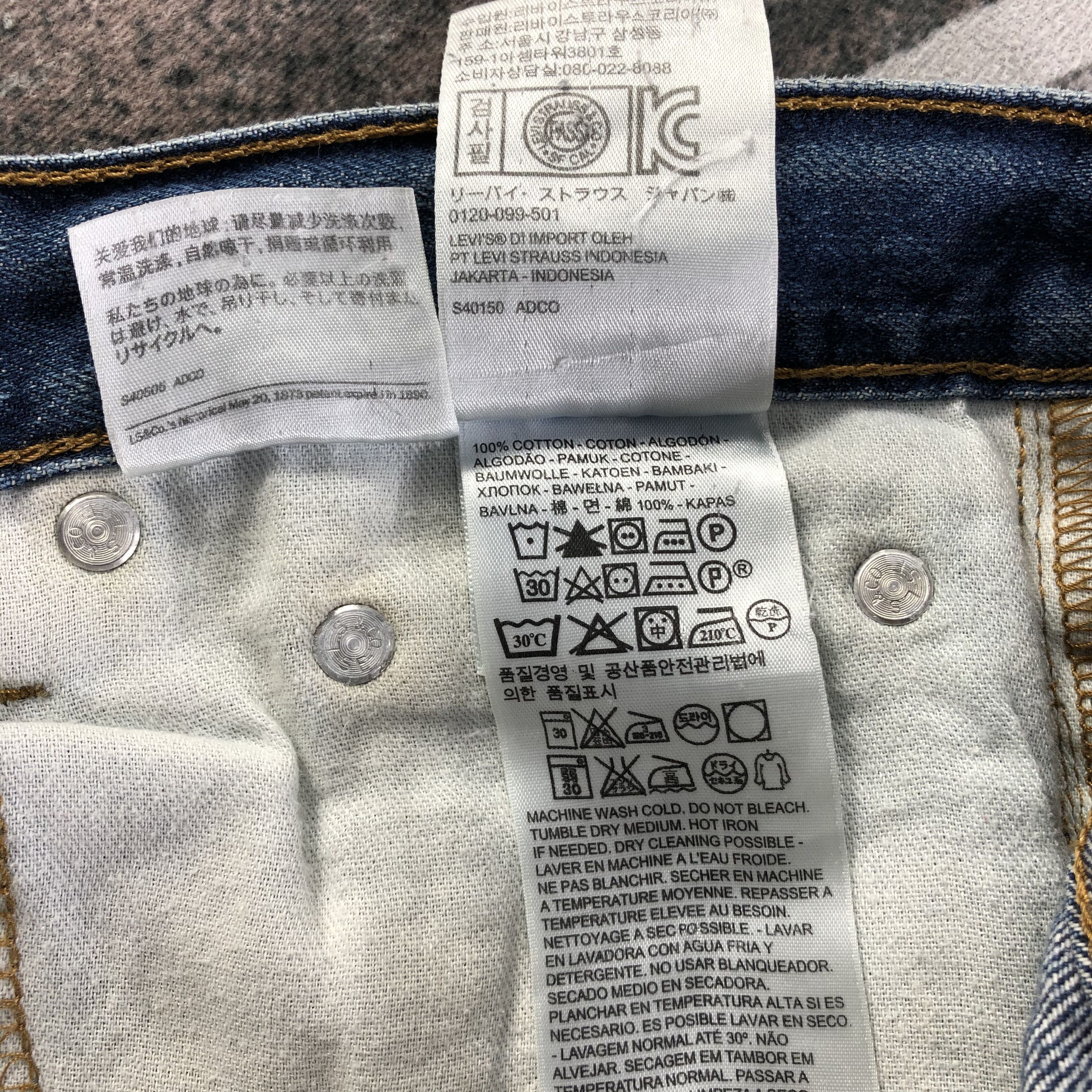 Levi's Vintage Levis 511 Jeans Distressed Denim KJ2337 Size US 28 / EU 44 - 11 Thumbnail