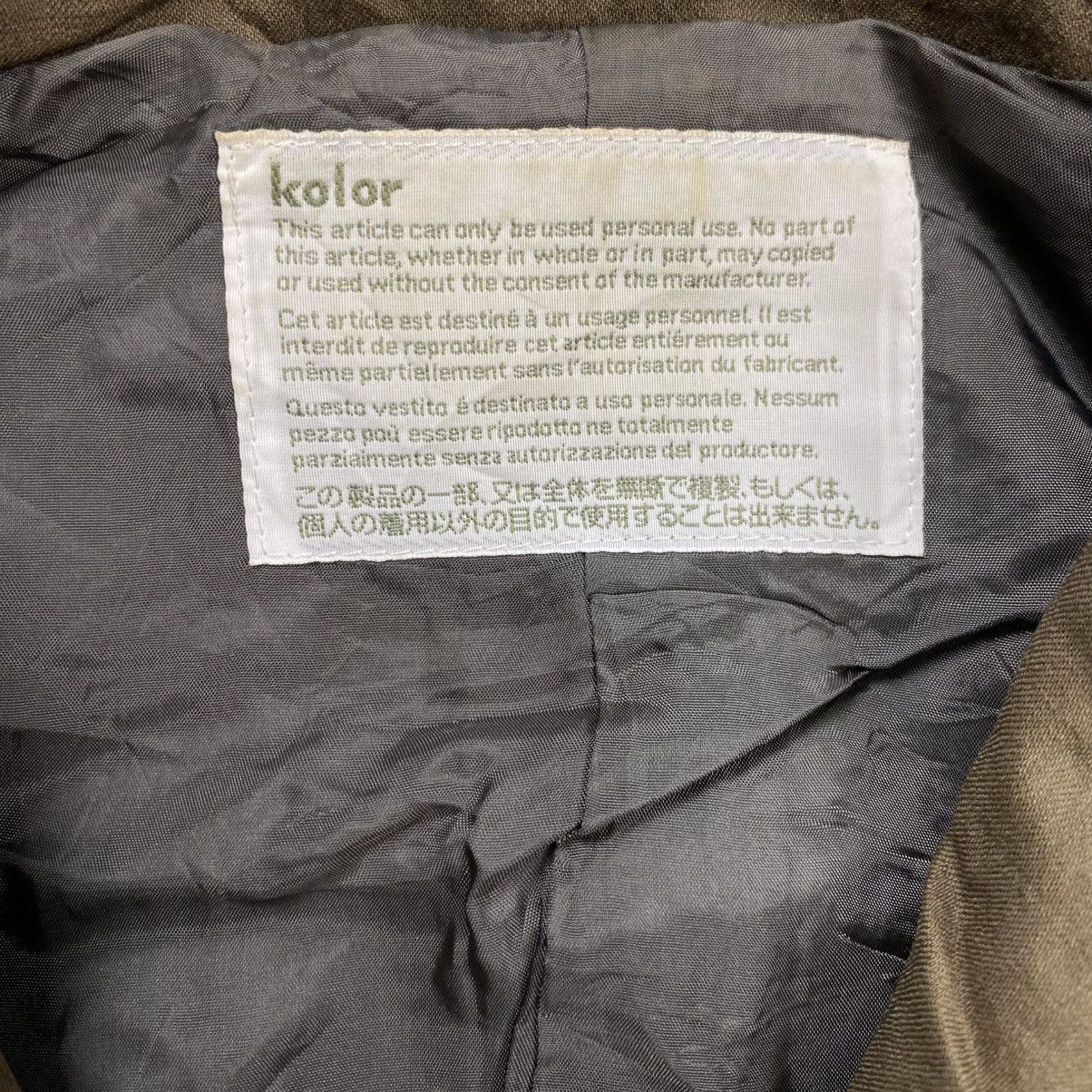 Kolor kolor blazer Size US S / EU 44-46 / 1 - 10 Thumbnail