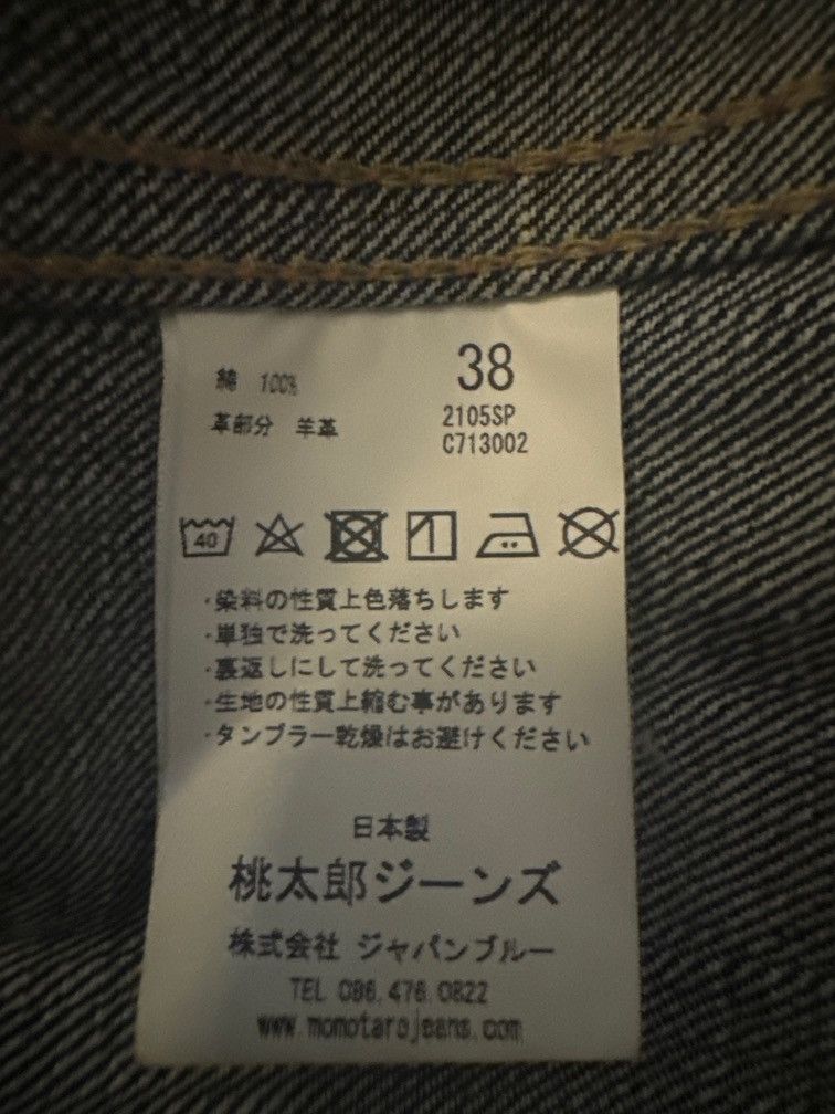 Momotaro Jeans Momotaro denim jacket Size US S / EU 44-46 / 1 - 4 Thumbnail