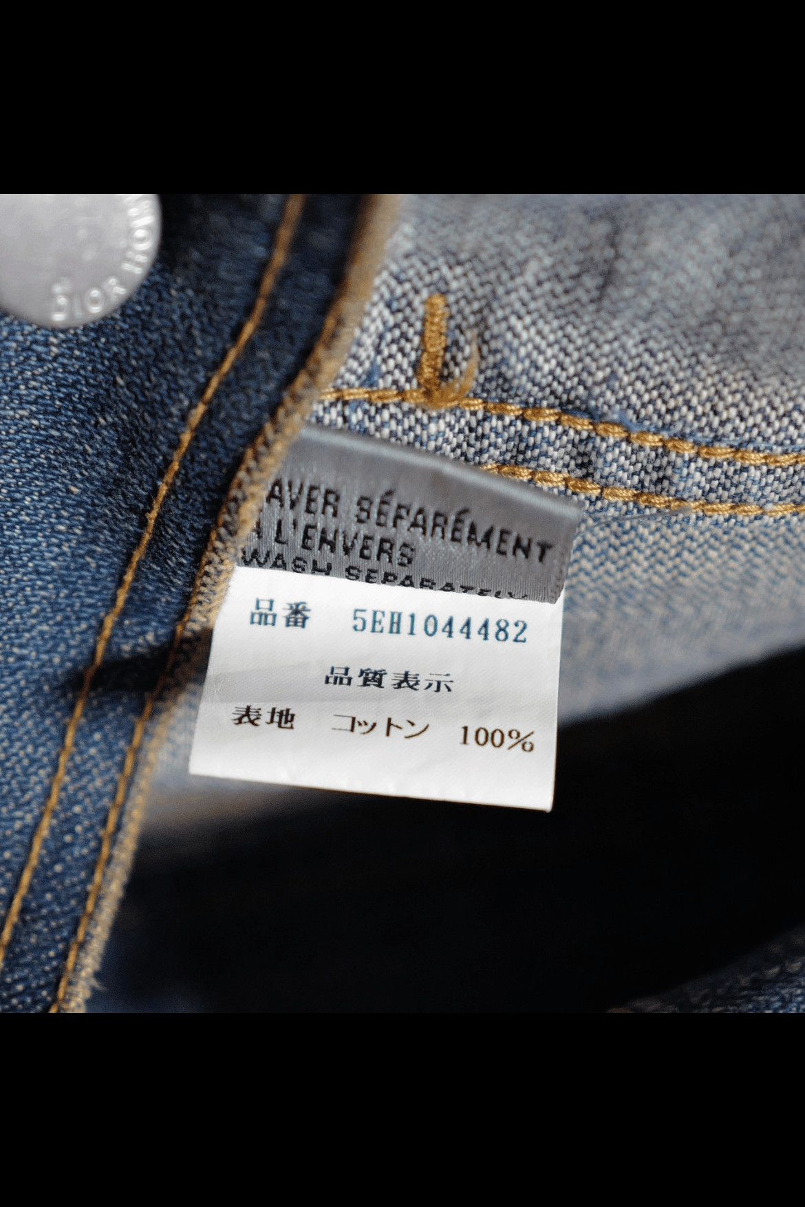 Dior Sz 46 Dior Homme 05SS Orange Overdyed Denim Jacket Size US S / EU 44-46 / 1 - 5 Thumbnail