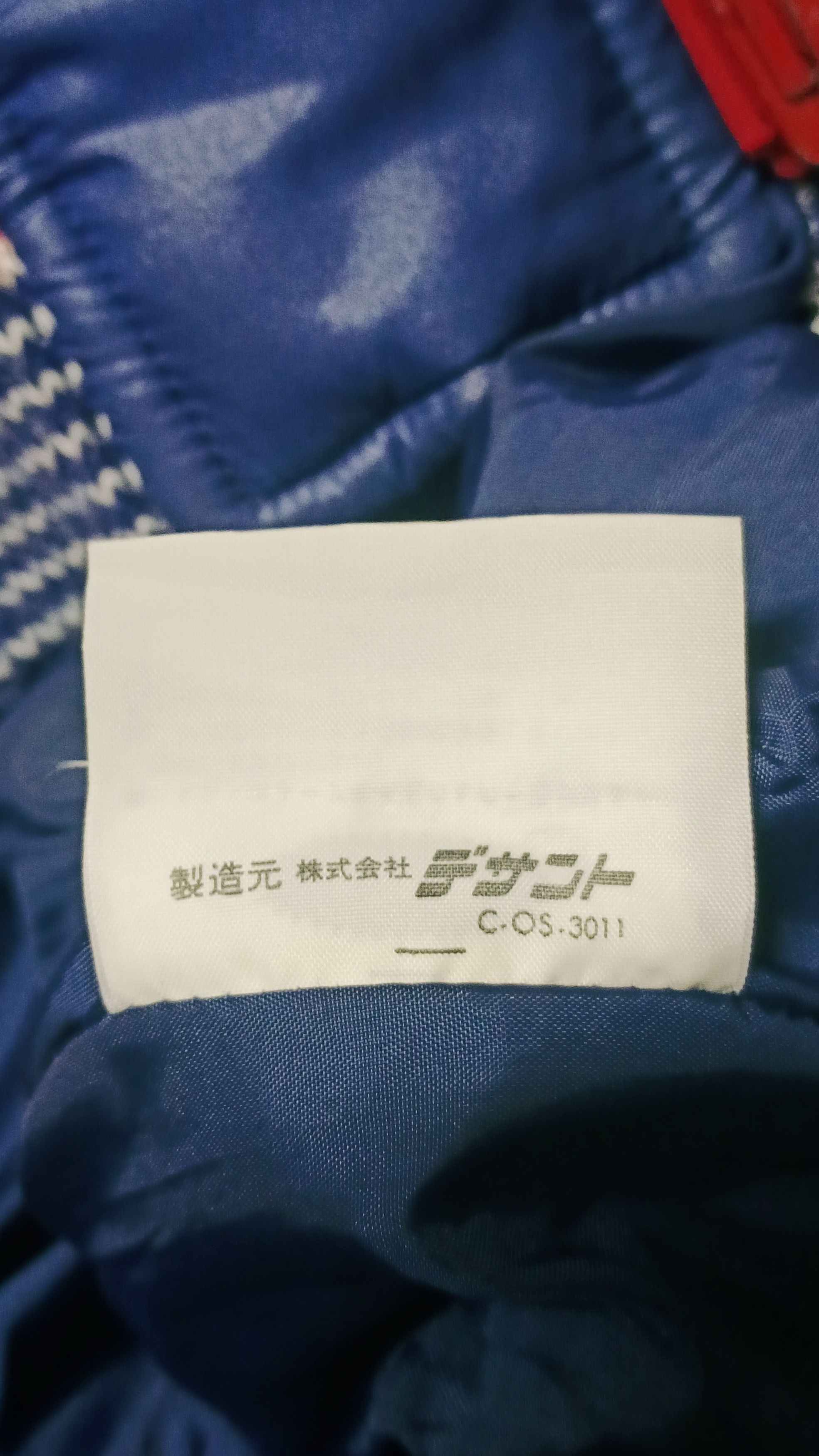 Descente Vintage Descente USA Ski Team Jacket Size US M / EU 48-50 / 2 - 16 Thumbnail