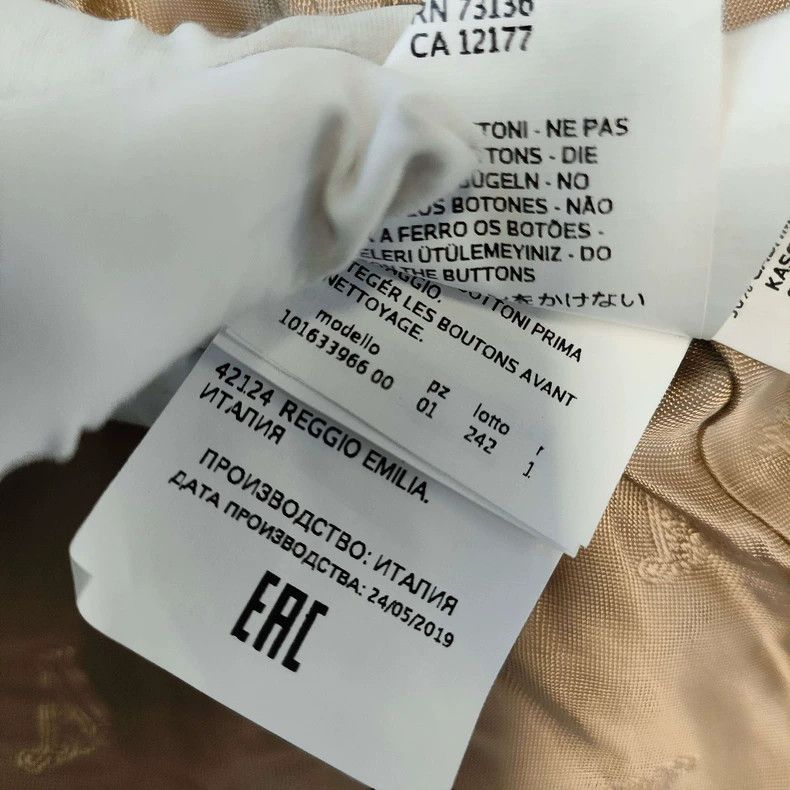 Max Mara Max Mara Beige cashmere coat Size S / US 4 / IT 40 - 6 Thumbnail