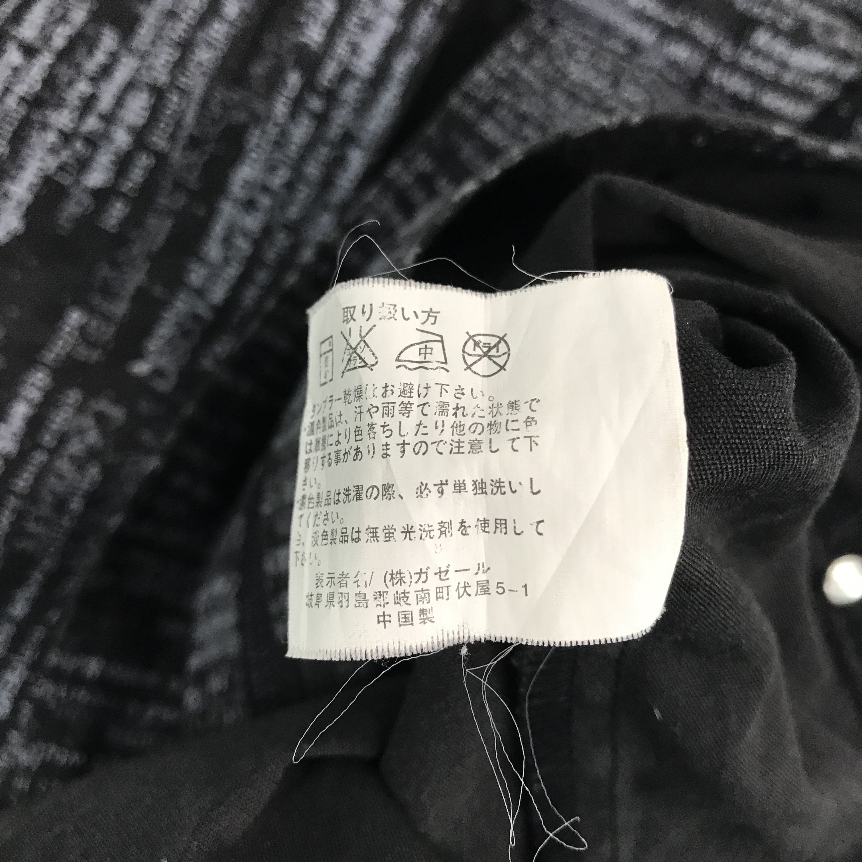 Japanese Brand × Vintage Vintage PractP punk zipper short sleeve Jacket Size US XL / EU 56 / 4 - 8 Thumbnail