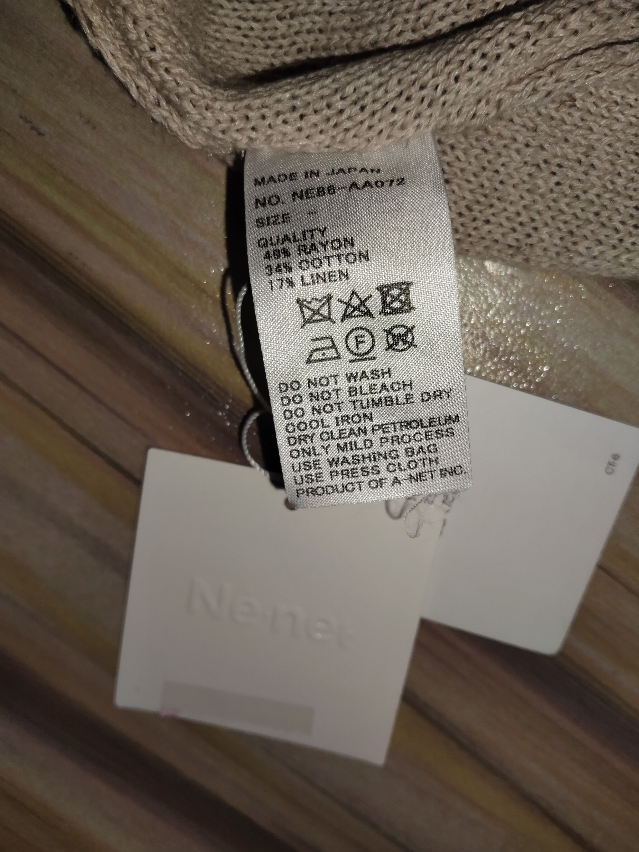 Ne-Net Ne-net Plain Beanie Size ONE SIZE - 6 Thumbnail