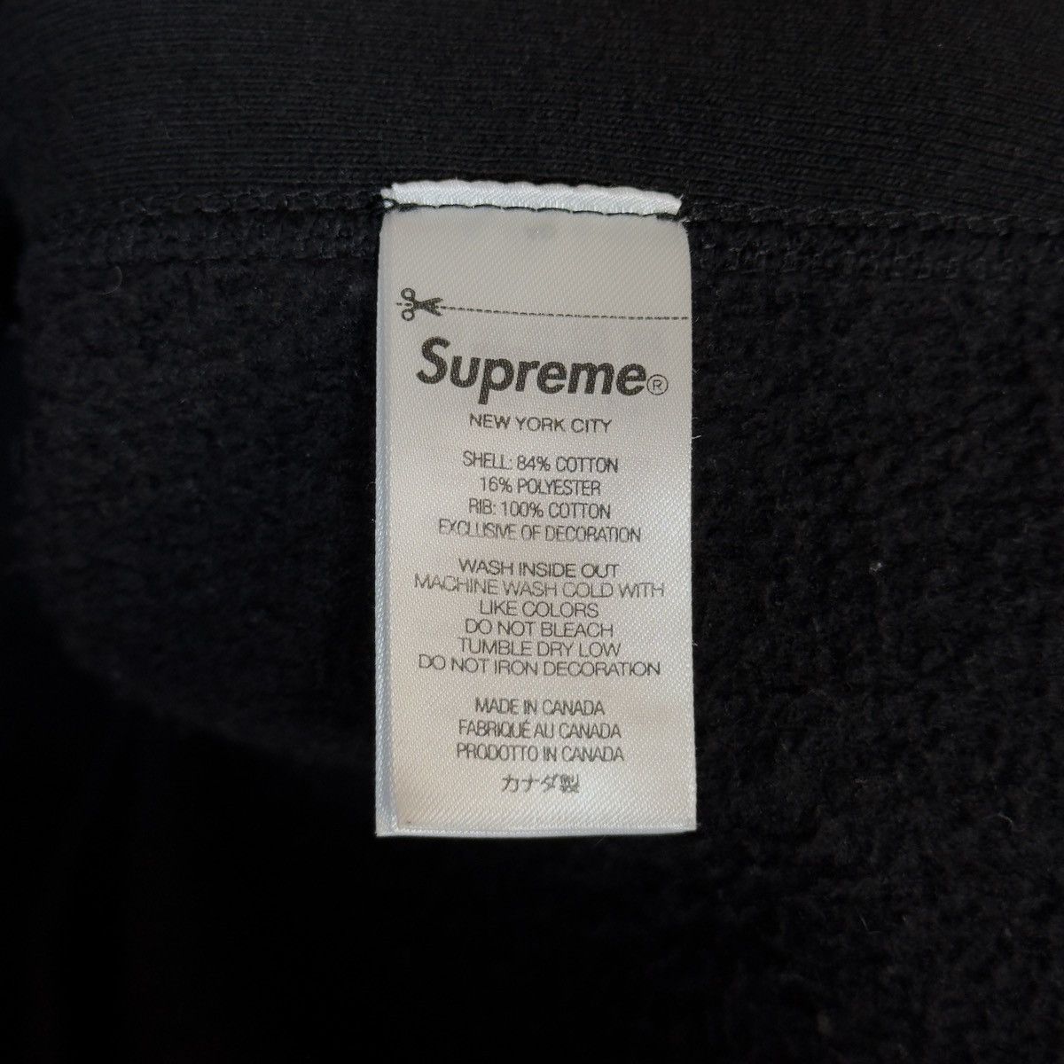Supreme Supreme FW25 Black Box Logo Hoodie Sweatshirt Size US M / EU 48-50 / 2 - 8 Thumbnail