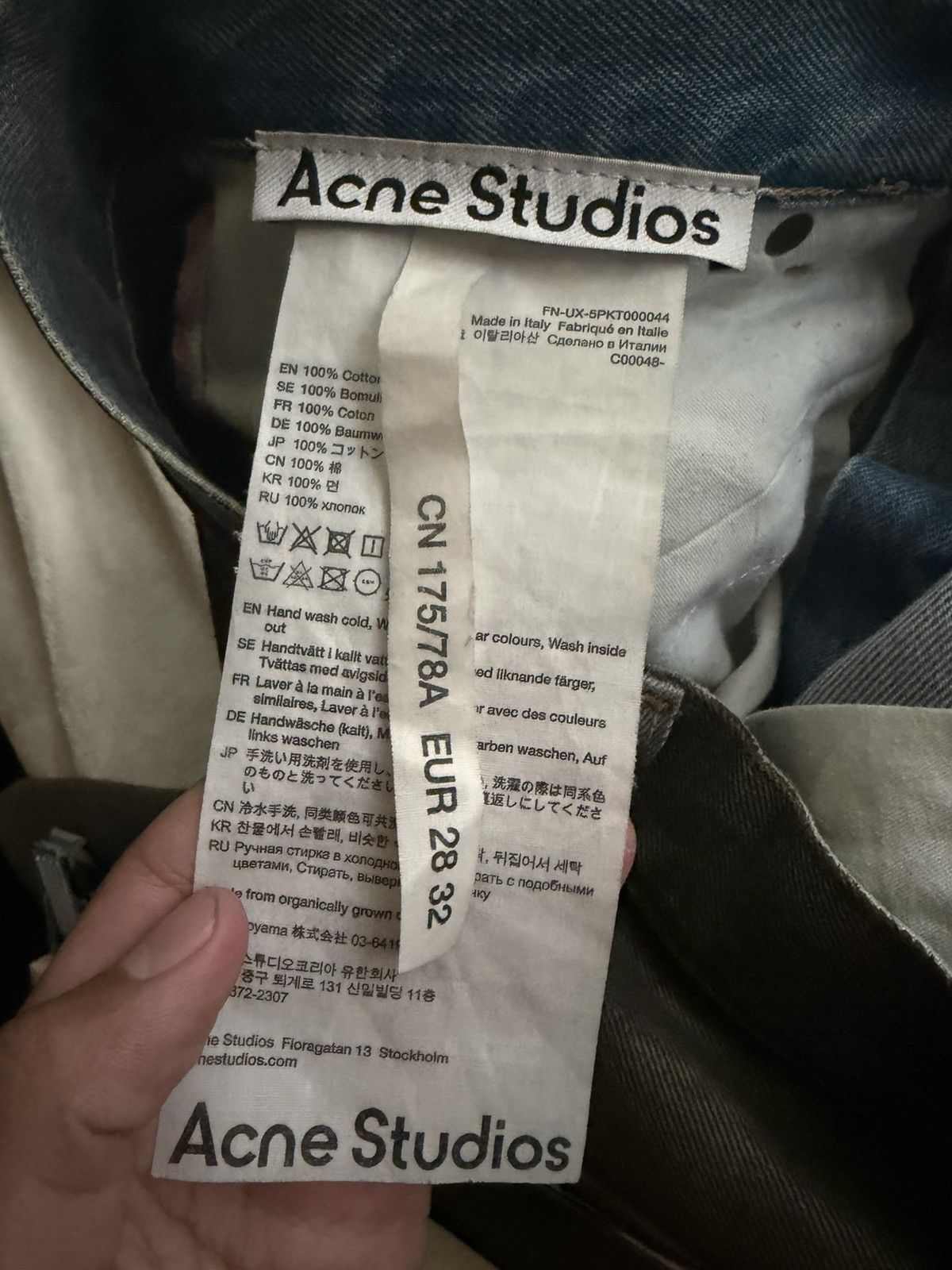 Acne Studios acne studios 2023m brown waxed denim Size US 30 / EU 46 - 5 Thumbnail