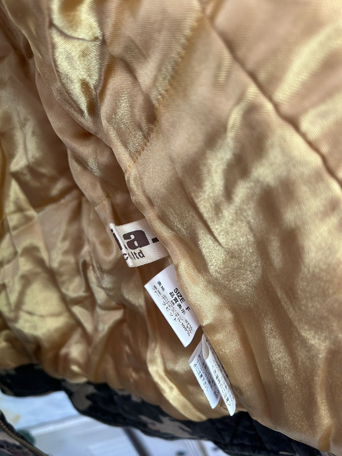 Japanese Brand Tactical Bondage Camo jacket Size US XXS / EU 40 - 19 Thumbnail