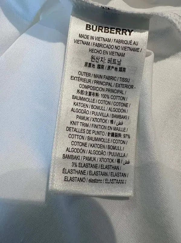 Burberry Burberry Summer White Cotton Short Sleeve T. Size US XXS / EU 40 - 5 Thumbnail