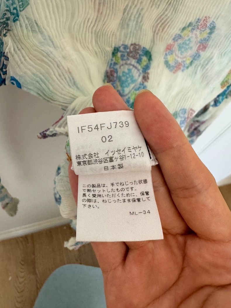 Issey Miyake Issey Miyake size:2 Genuine colored wicker top Size XS / US 0-2 / IT 36-38 - 6 Thumbnail