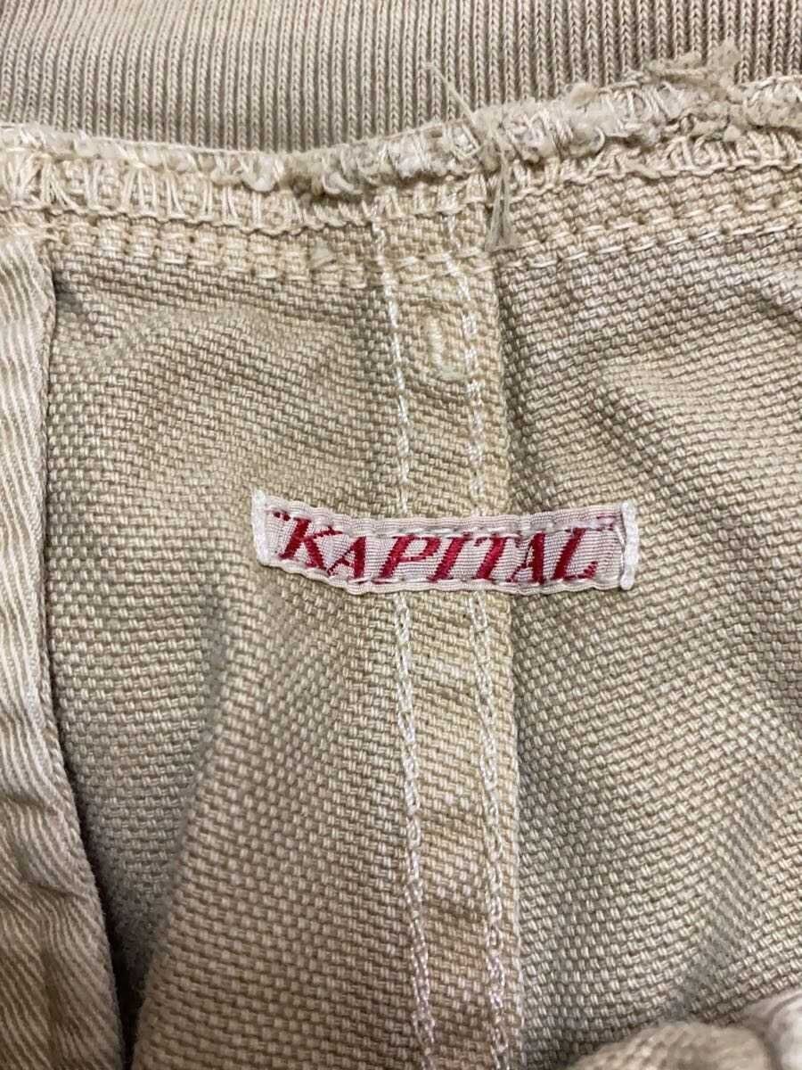 Kapital Sweatpants Size US 30 / EU 46 - 4 Thumbnail