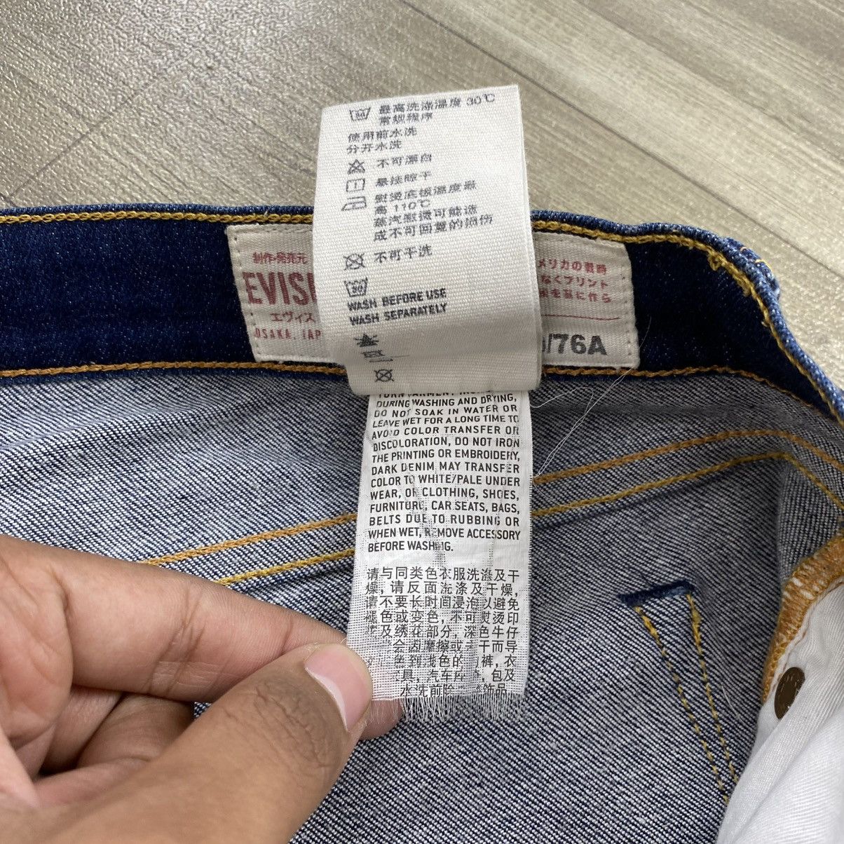 Evisu 2000s Vintage Evisu Daicock Big Logo Japan Denim Jeans Y2K Size US 28 / EU 44 - 12 Thumbnail