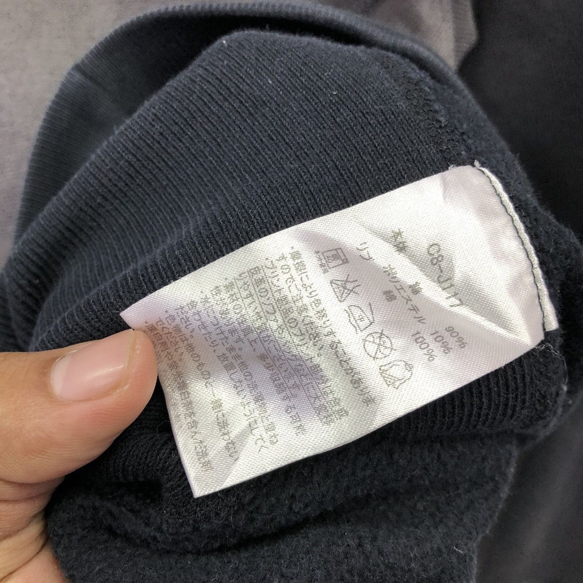 Champion Champion Reverse Weave X WNW Sunfaded Design Sweatshirt Size US M / EU 48-50 / 2 - 20 Thumbnail