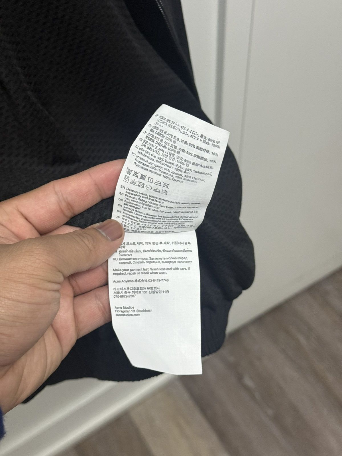 Acne Studios Acne Studios Stockholm 1996 Logo Jacket Size US L / EU 52-54 / 3 - 5 Thumbnail