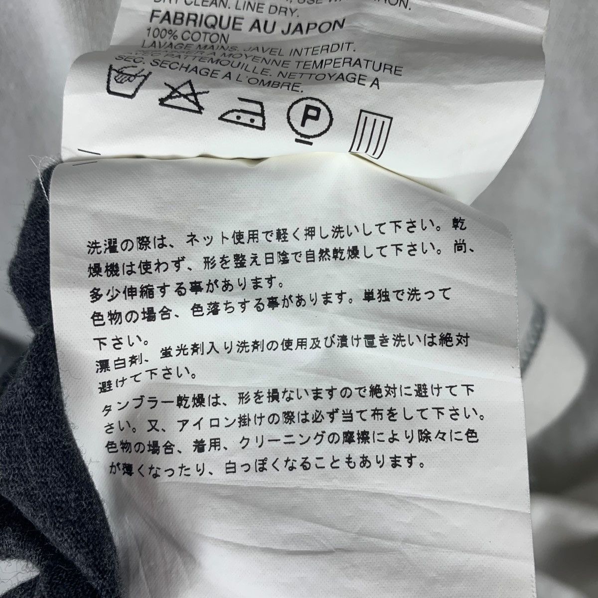 Comme des Garcons × Comme des Garcons Homme COMME des GARCONS Homme halfzipper AD 2004 polo tee Size US M / EU 48-50 / 2 - 13 Thumbnail