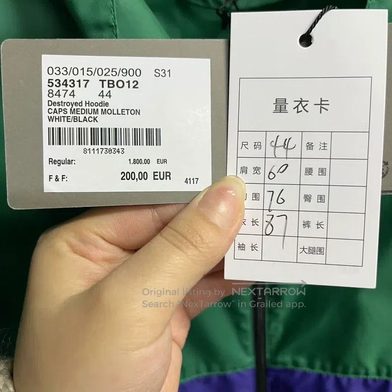 Balenciaga Balenciaga Green Color Block Sports Jacket Size US S / EU 44-46 / 1 - 4 Thumbnail