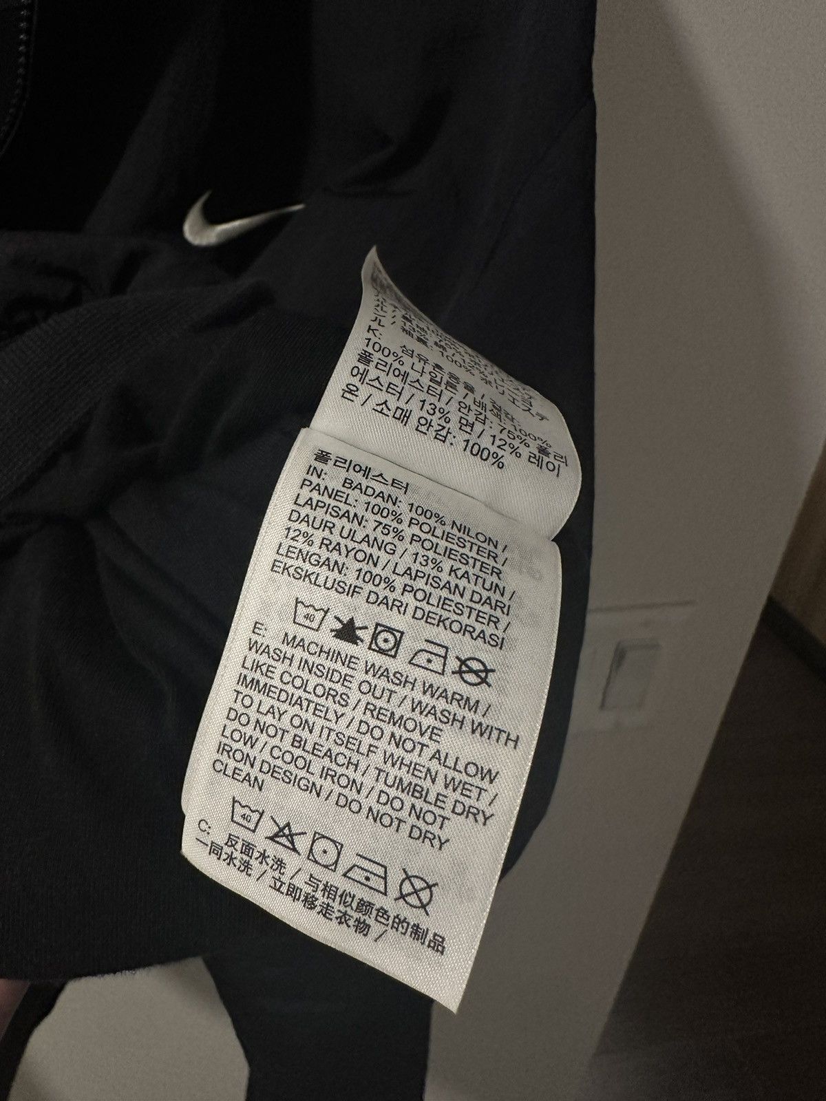 Fear of God × Nike Fear of God x Nike Black Zip-up Waterproof Jacket Size US L / EU 52-54 / 3 - 6 Thumbnail