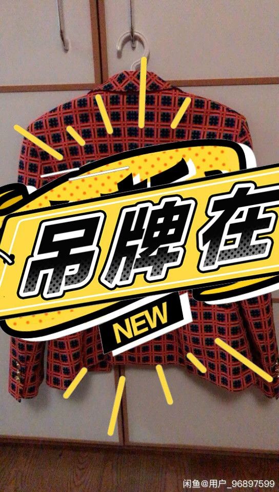 Versace Versace Plaid suit Size S / US 4 / IT 40 - 1 Thumbnail
