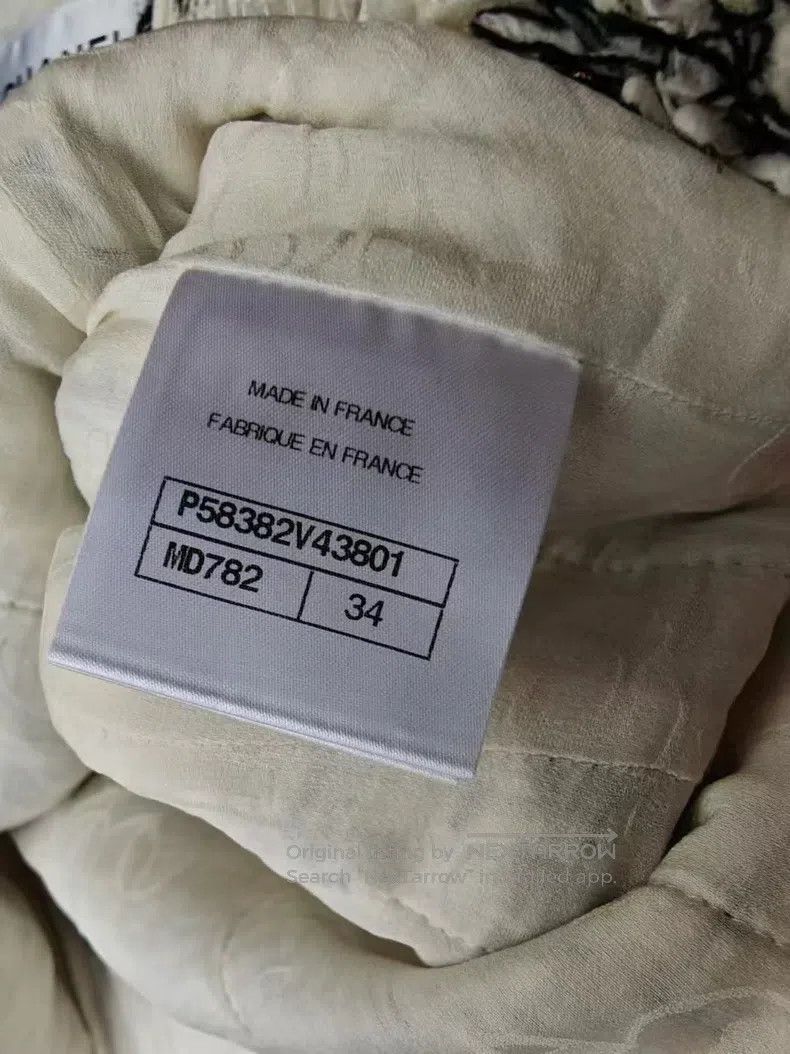 Chanel Chanel Coat Size XXS / US 00 / IT 34 - 2 Thumbnail