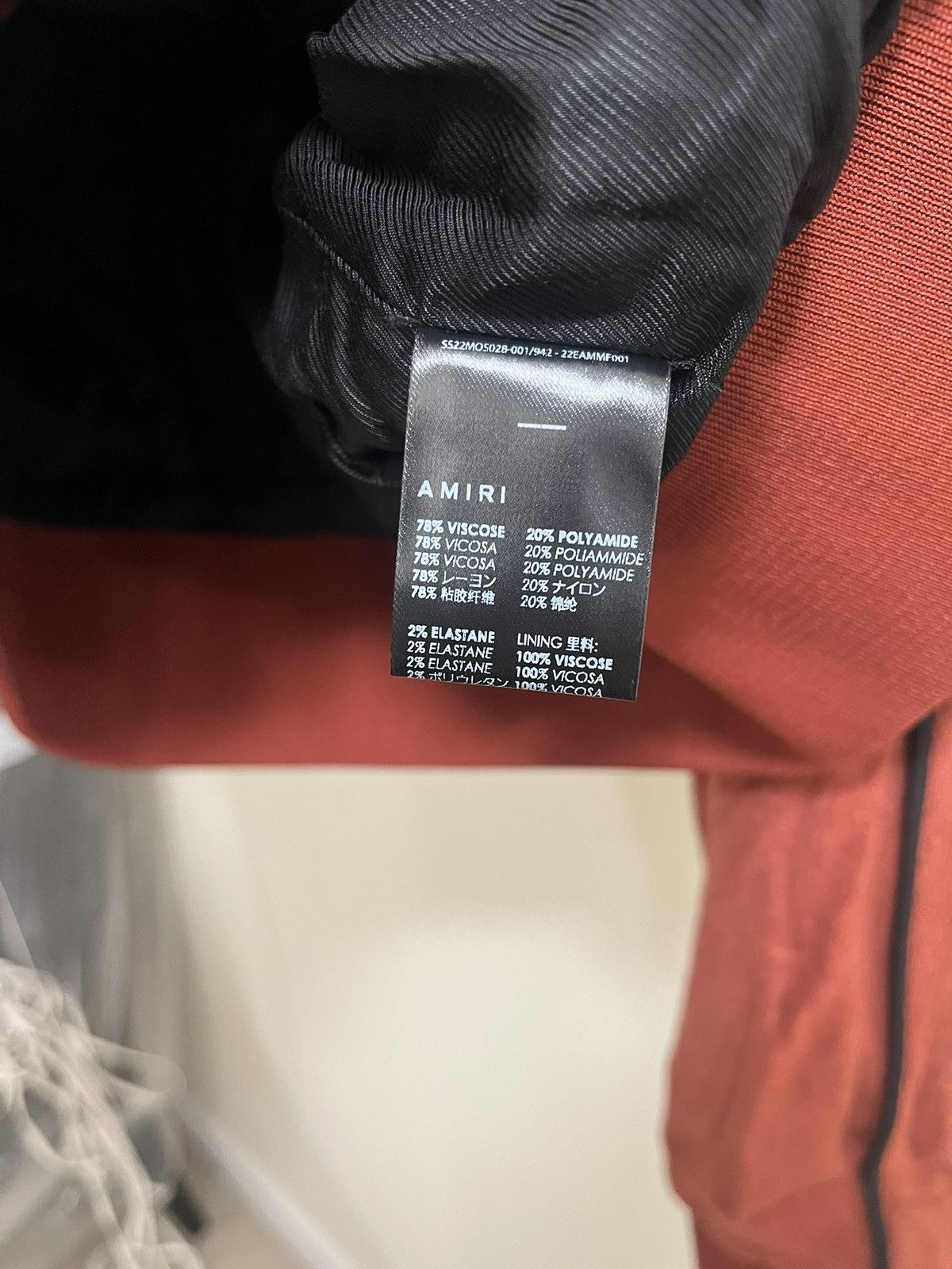 Amiri Amiri Johnny Track Jacket Sz L Size US L / EU 52-54 / 3 - 8 Thumbnail