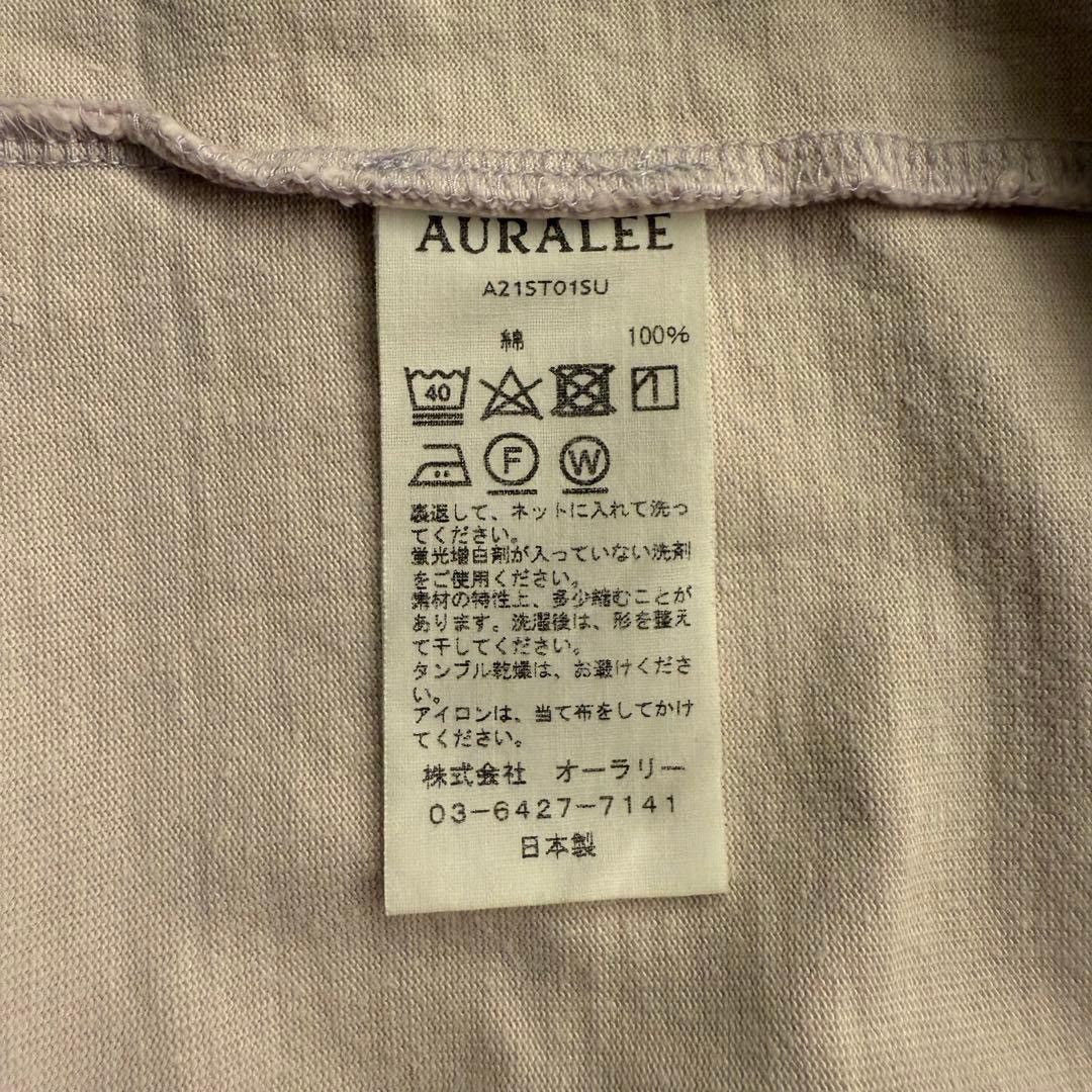 Auralee Pocket Tee Shirt Size US S / EU 44-46 / 1 - 5 Thumbnail