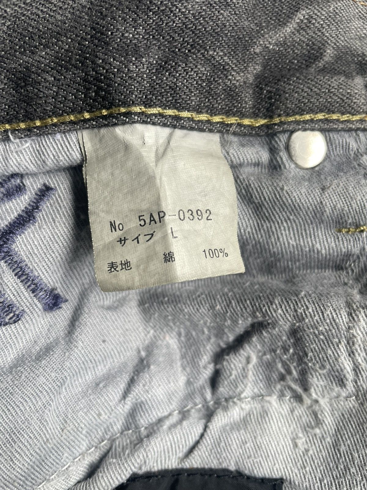 Hysteric Glamour Hysteric Glamour Studed Distresed Shorts Jeans Size US 31 - 14 Thumbnail