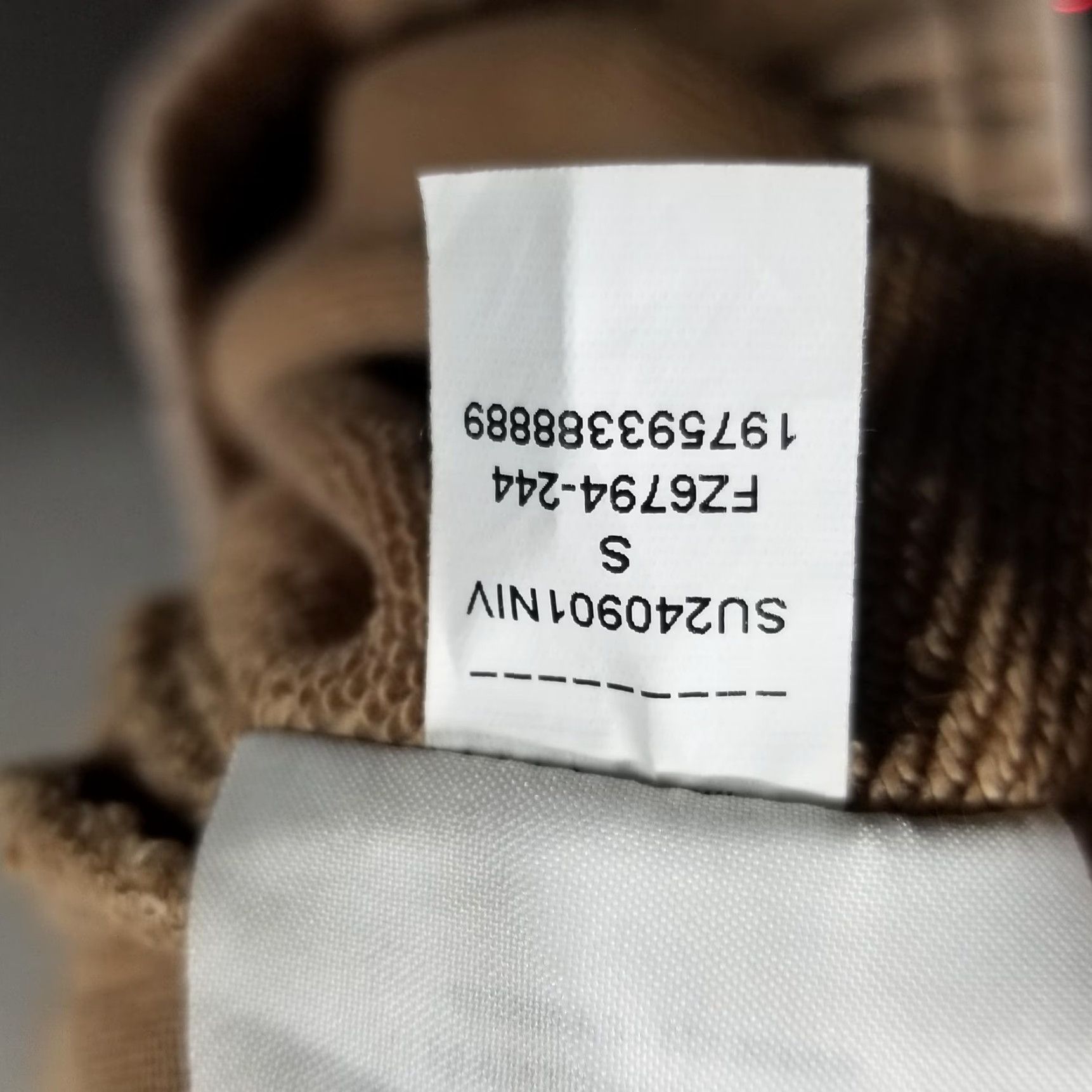 Jordan Brand Jordan Pants Mens Small Light British Tan Fleece Sweatpants Flight Patch Pockets Size US 29 - 6 Thumbnail