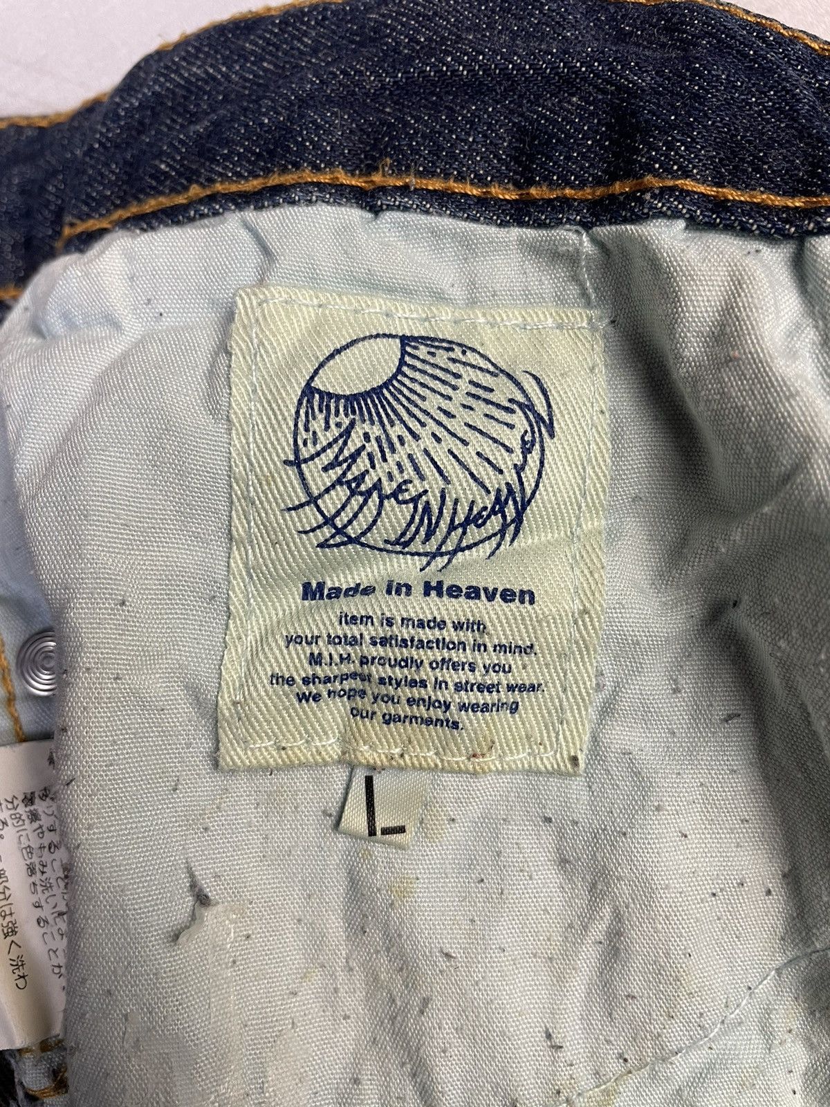 If Six Was Nine Made in Heaven 🇯🇵 Flare Distressed Sashiko Repair Style Jeans Size US 30 / EU 46 - 10 Thumbnail