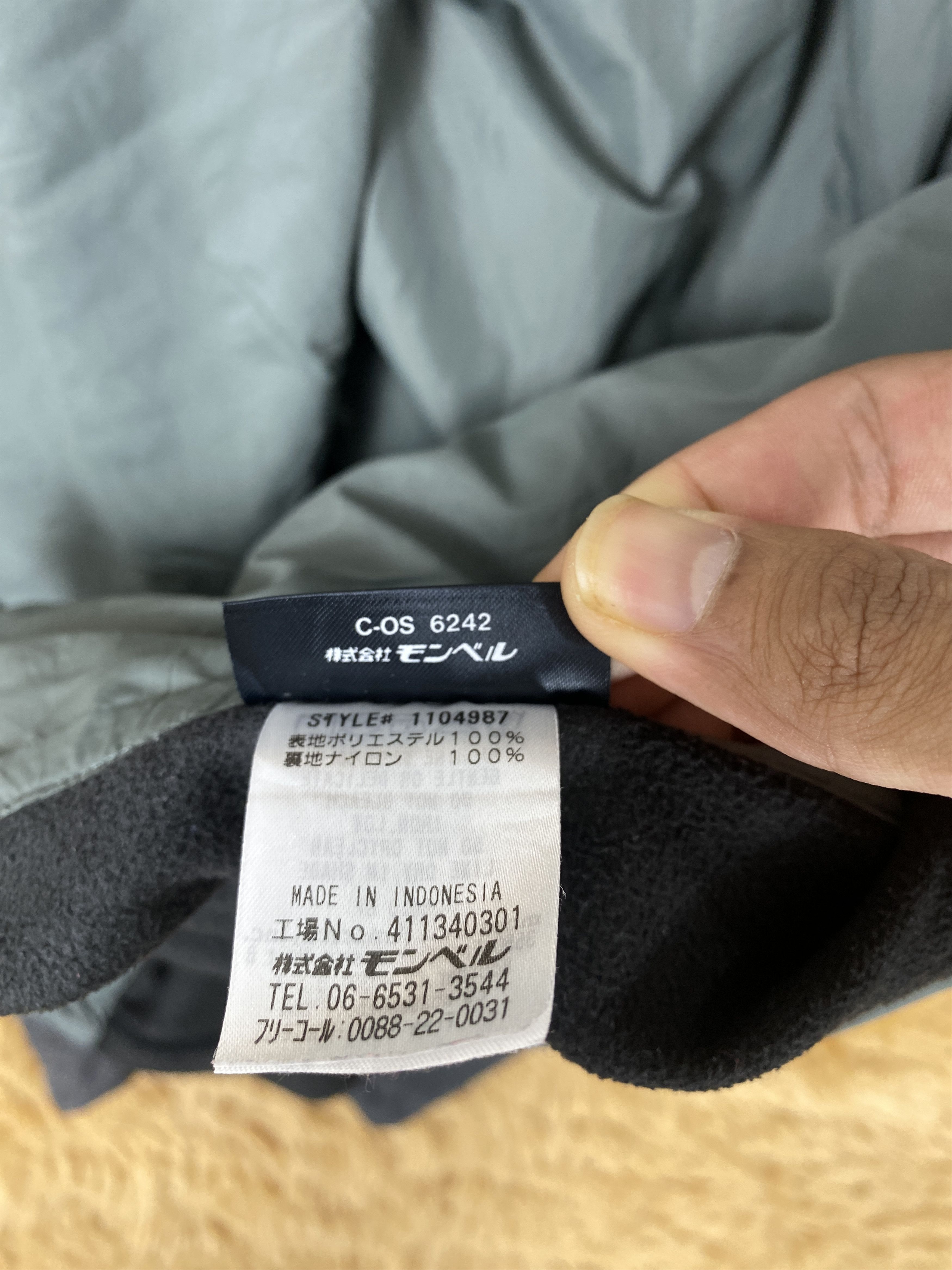 Montbell × Vintage Vintage Mont-Bell Fleece Jacket Size US S / EU 44-46 / 1 - 8 Thumbnail