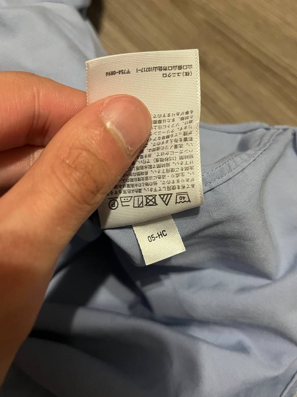 Uniqlo uniqlo shirt men medium m Size US M / EU 48-50 / 2 - 7 Thumbnail
