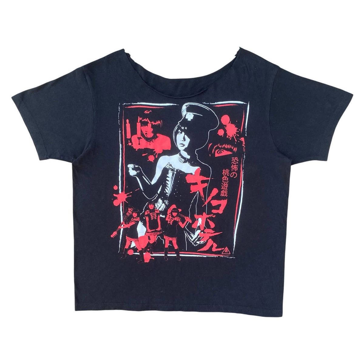 Band Tees RARE ‼️ Kinoco Hotel Size US M / EU 48-50 / 2 - 1 Thumbnail