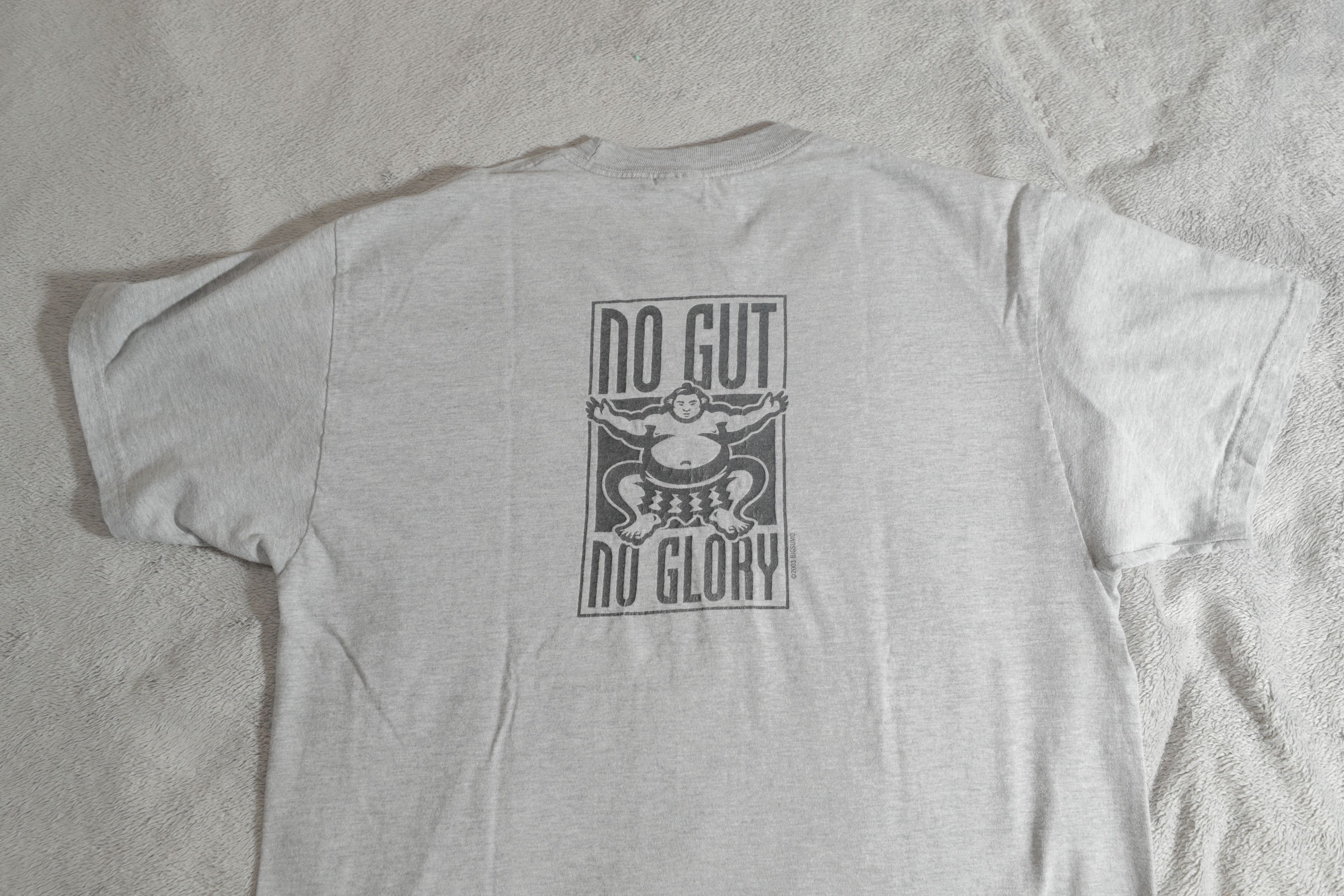 Vintage Big Sumo Tee Shirt Company No Gut No Glory 2003 Shirt Size US L / EU 52-54 / 3 - 9 Thumbnail