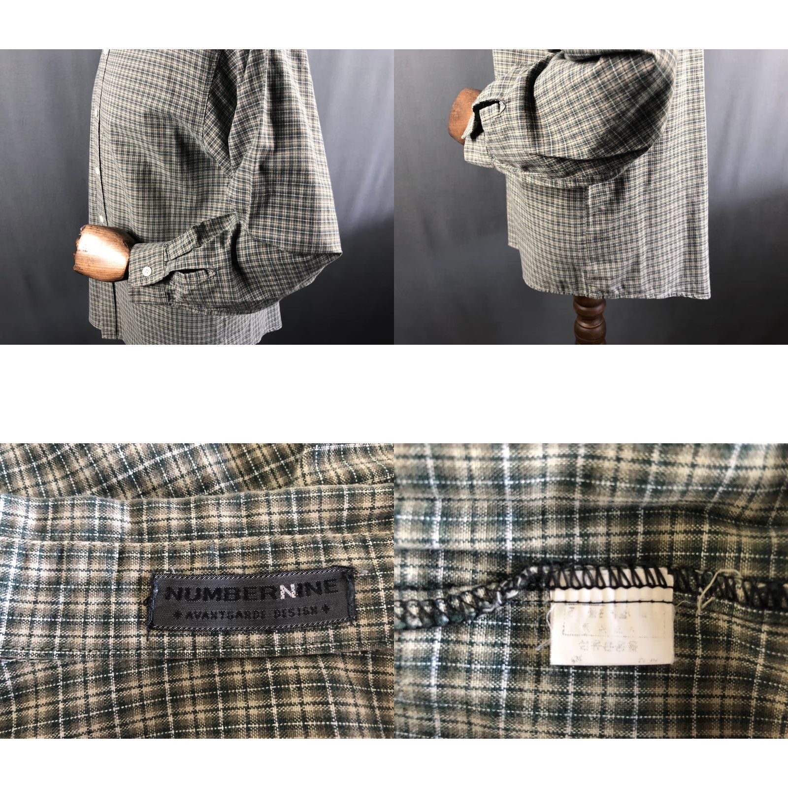 Vintage Number Nine Shirt Cotton Men Green Check Long Sleeve Button-Up Collared Size US M / EU 48-50 / 2 - 8 Thumbnail