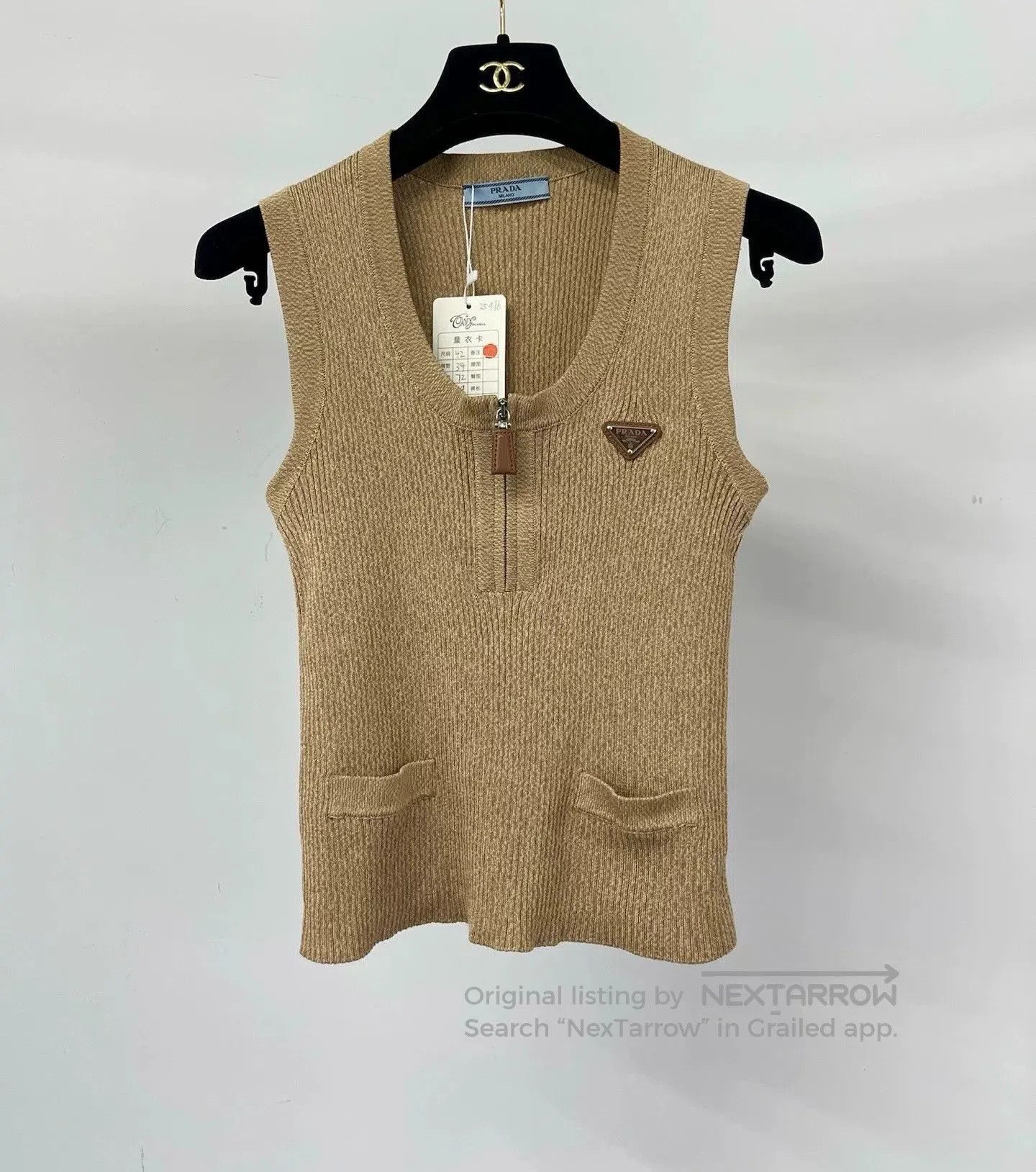 Prada Prada Khaki Triangle Logo Knit Vest. Size M / US 6-8 / IT 42-44 - 1 Thumbnail
