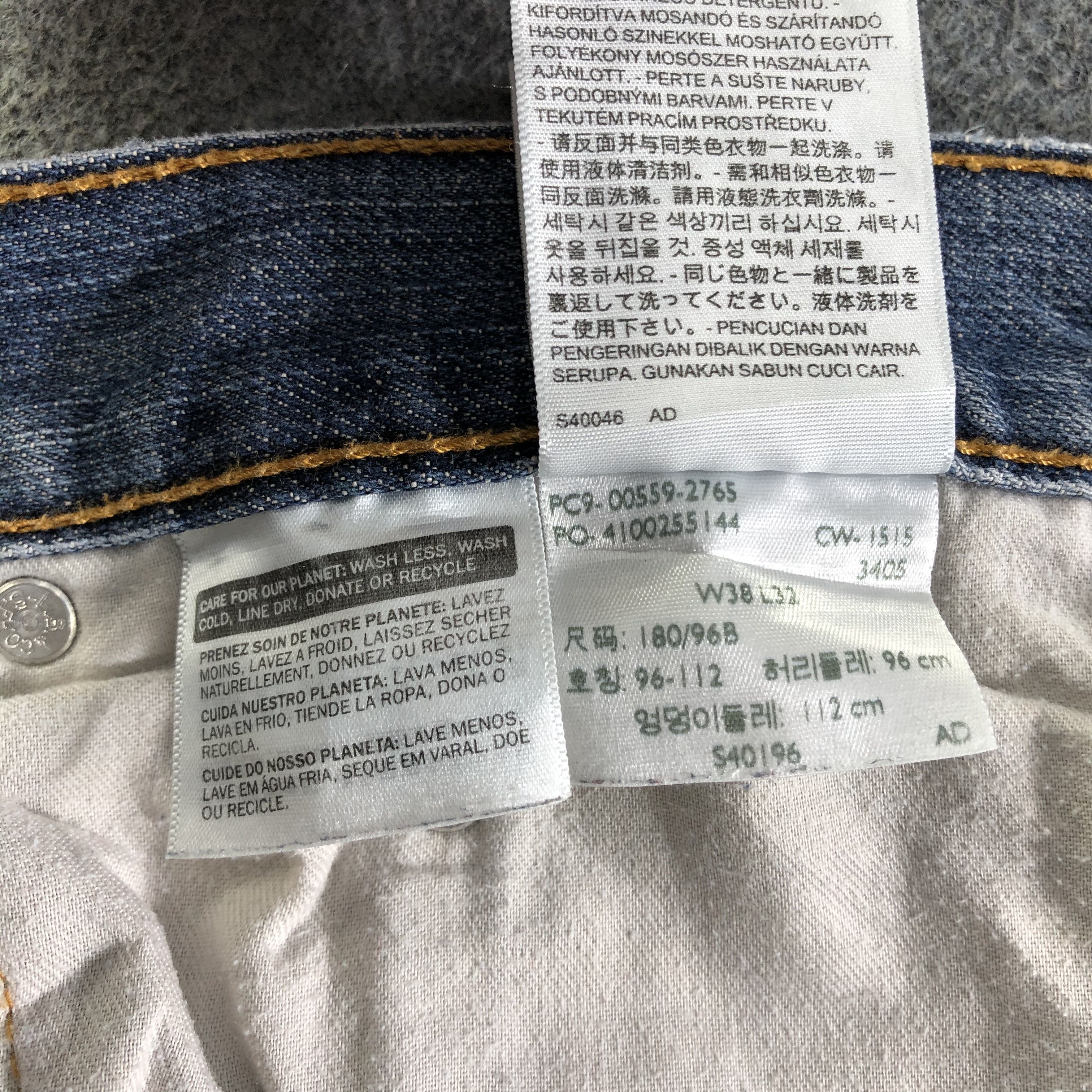 Levi's Vintage Levis 559 Jeans-J4363 Size US 40 / EU 56 - 13 Thumbnail