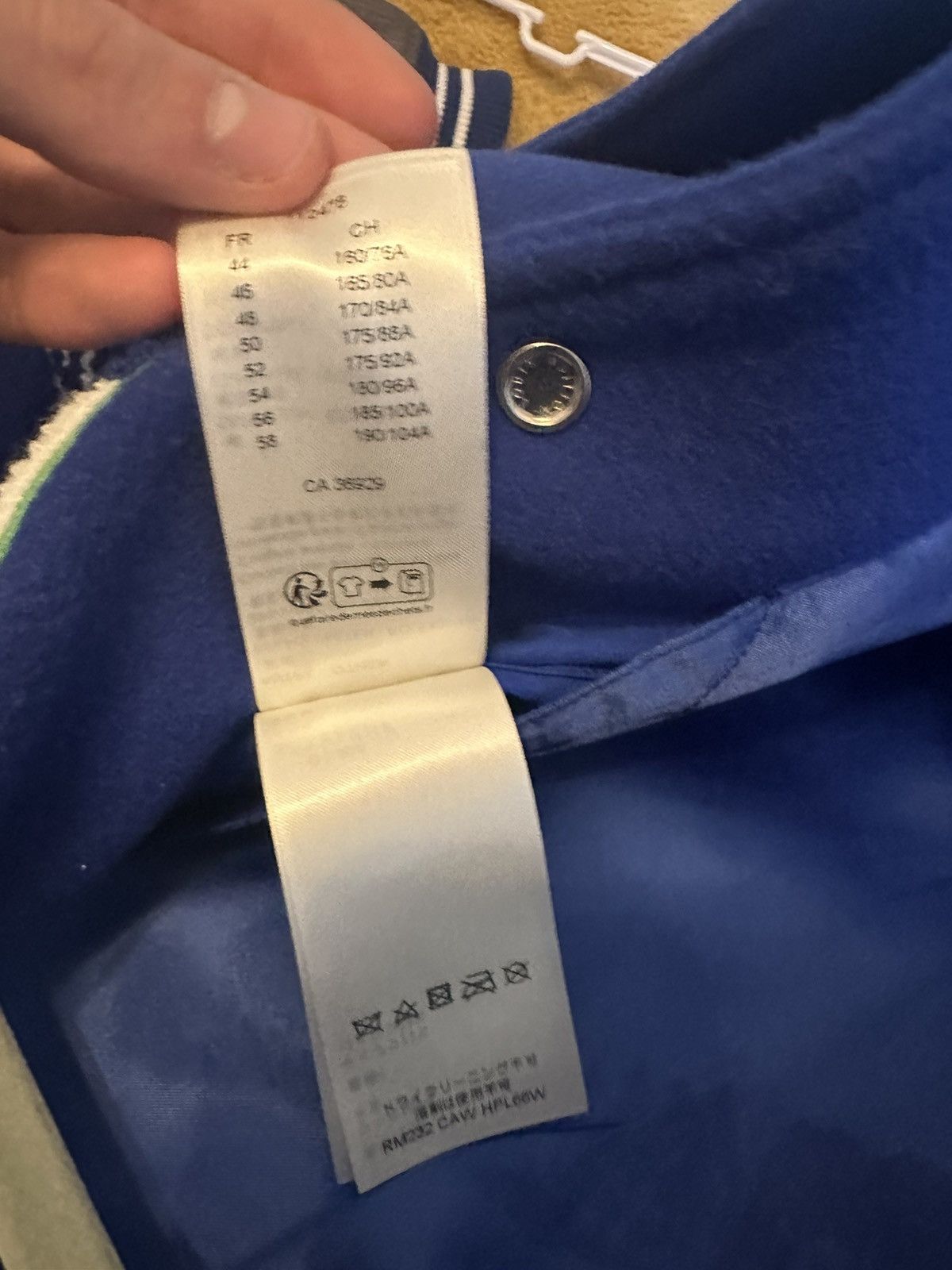 Louis Vuitton Louis Vuitton Varsity Jacket Blue Green 54 Size US L / EU 52-54 / 3 - 7 Thumbnail