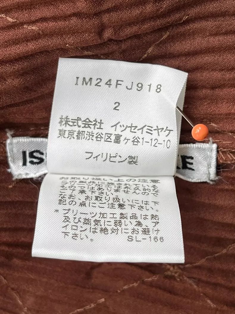 Other Issey Miyake size:2 Brown mainline heavy-duty patch cardig Size S / US 4 / IT 40 - 7 Thumbnail