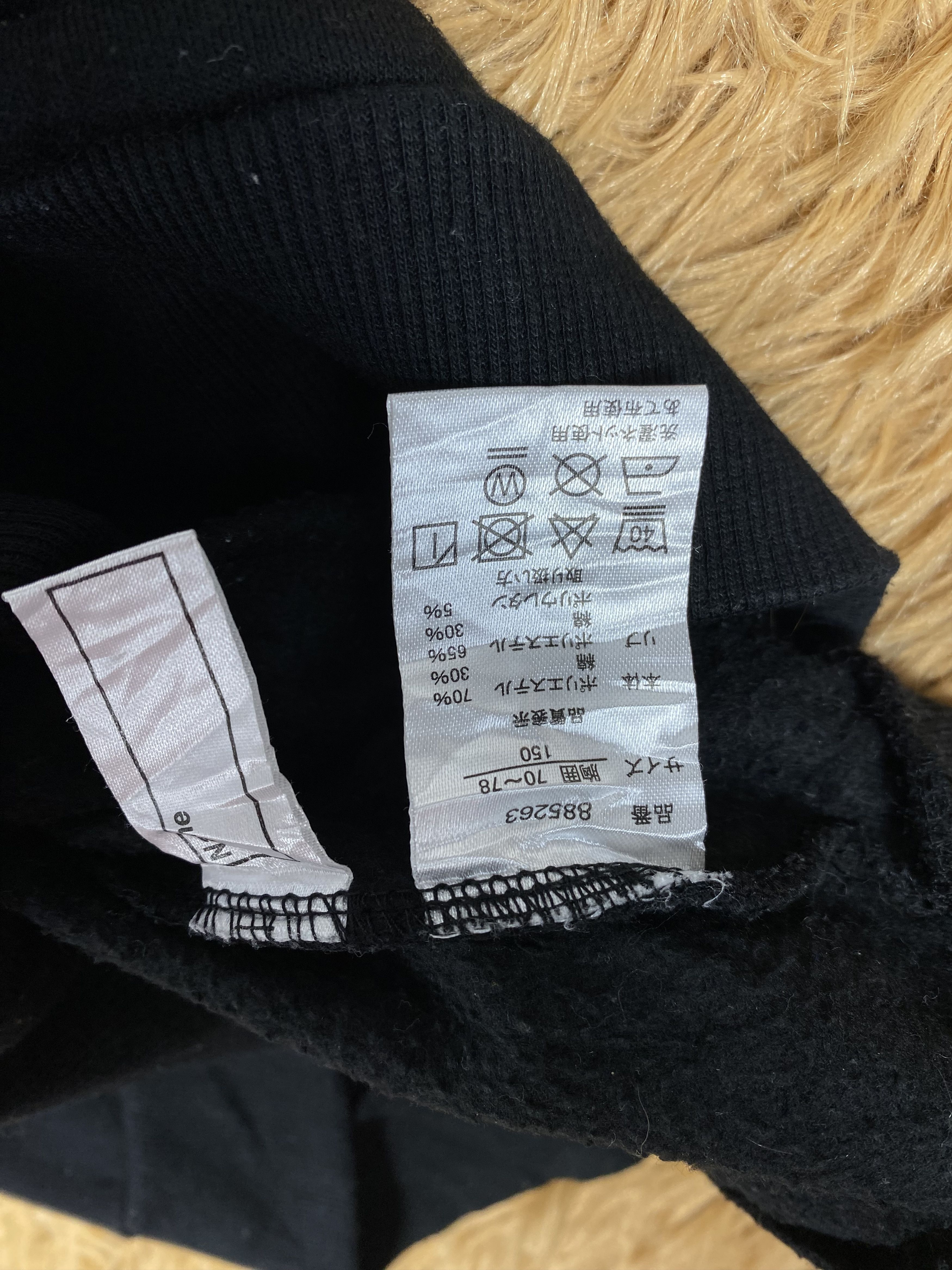 Kangol Vintage Kangol Hoodies PS0273 Size US XS / EU 42 / 0 - 7 Thumbnail