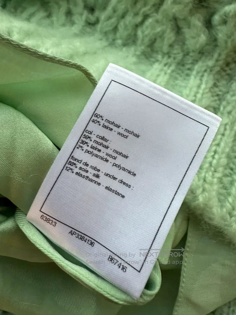 Chanel Chanel 25k super cute mint green cartoon big sweater Size XS / US 0-2 / IT 36-38 - 8 Thumbnail