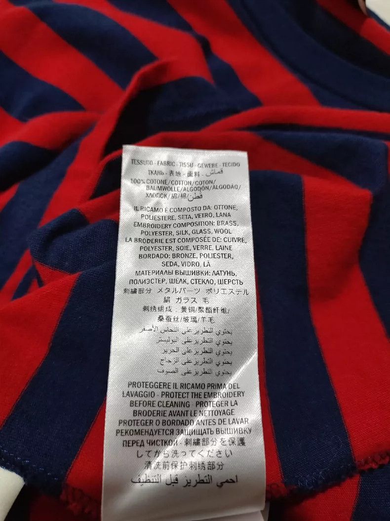 Gucci Gucci Red and blue striped men's round-neck short-sleeved Size US M / EU 48-50 / 2 - 7 Thumbnail
